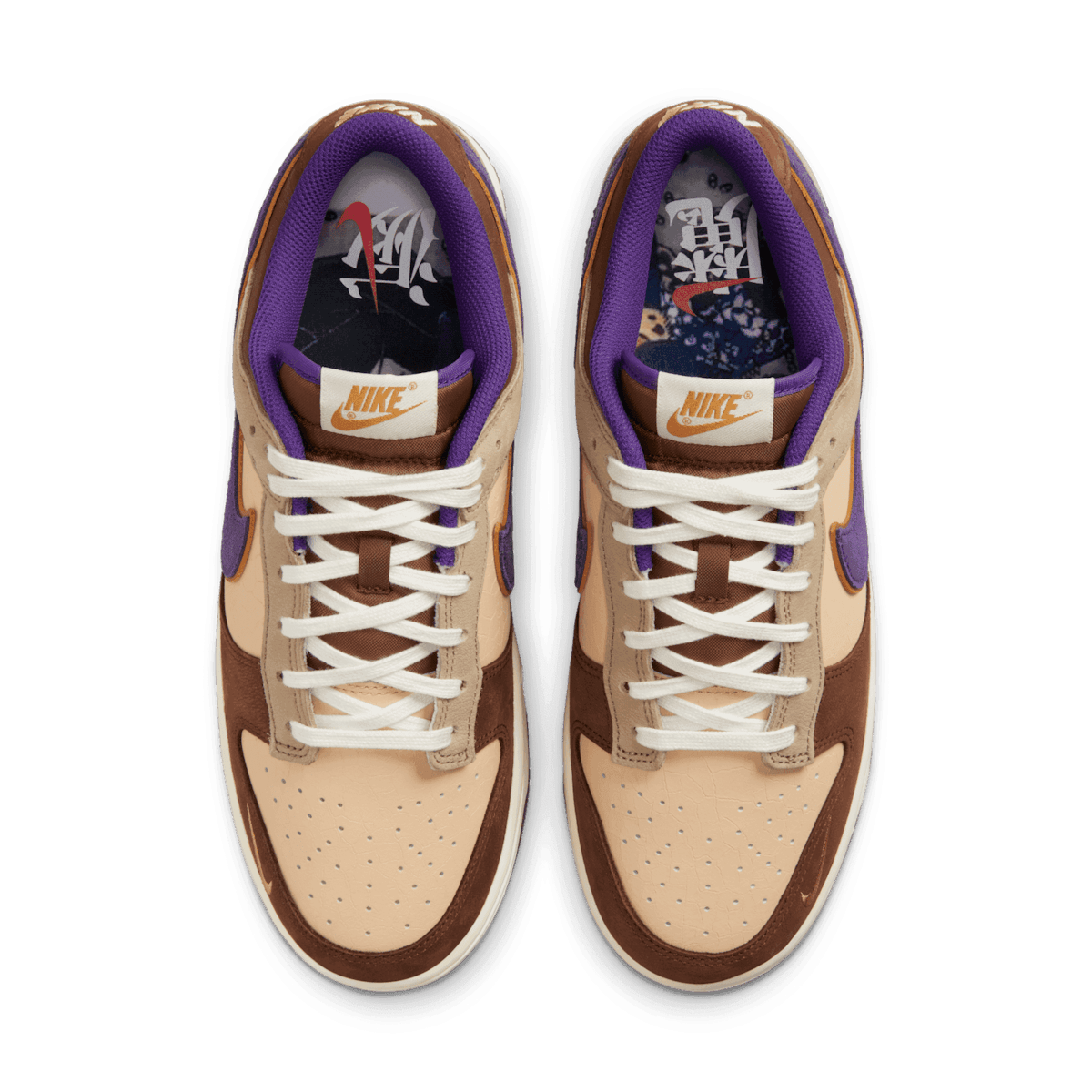Now Available: Nike Dunk Low Setsubun — Sneaker Shouts