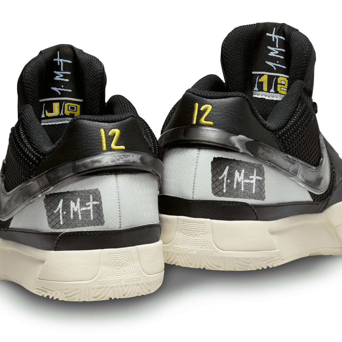 Nike Ja 1 Light Smoke Grey DR8785-100