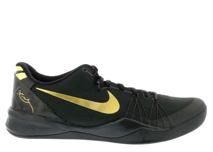 Nike Kobe 8 Elite+ Black Gold
