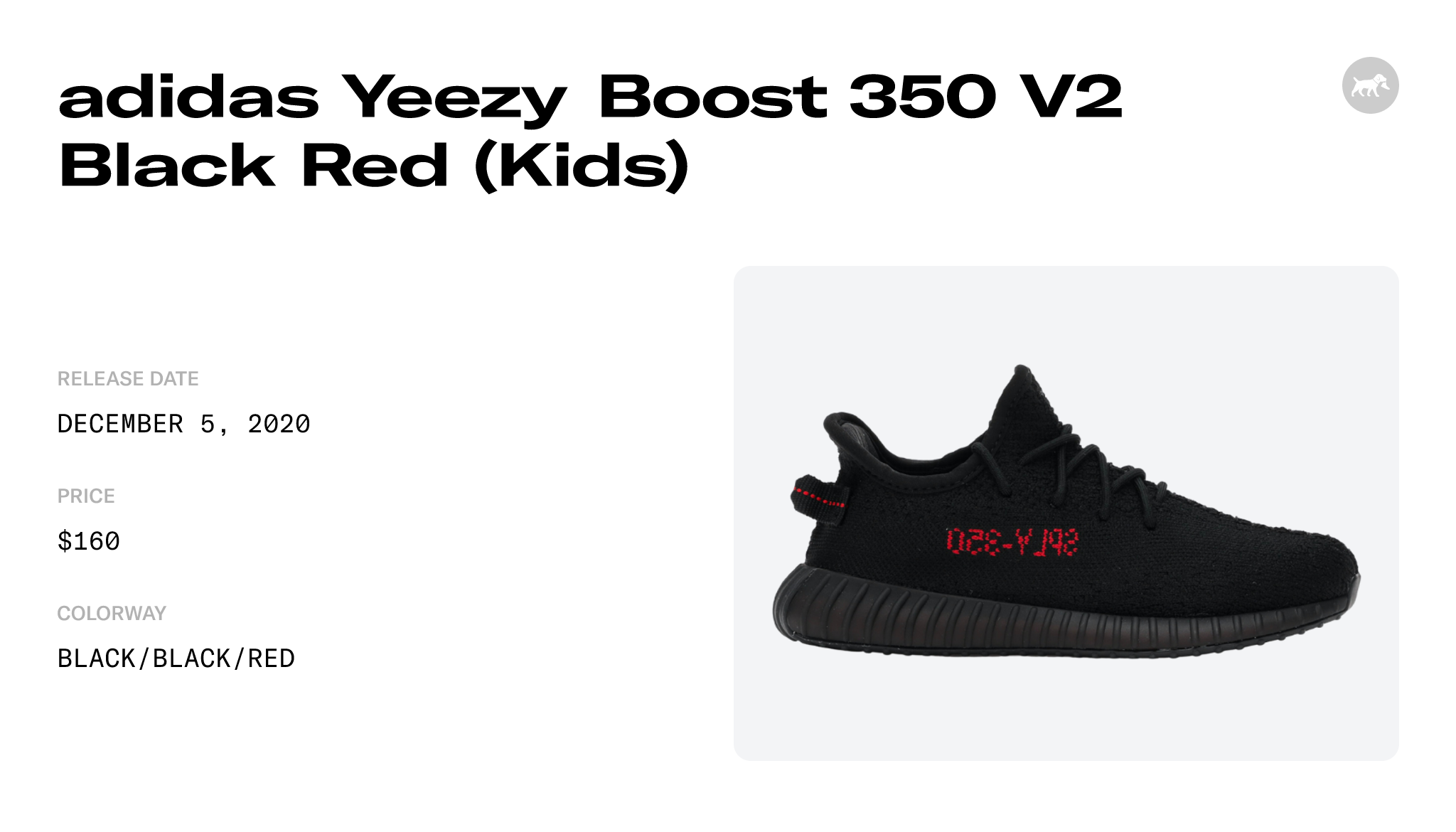 adidas yeezy boost 950 enfant Rouge