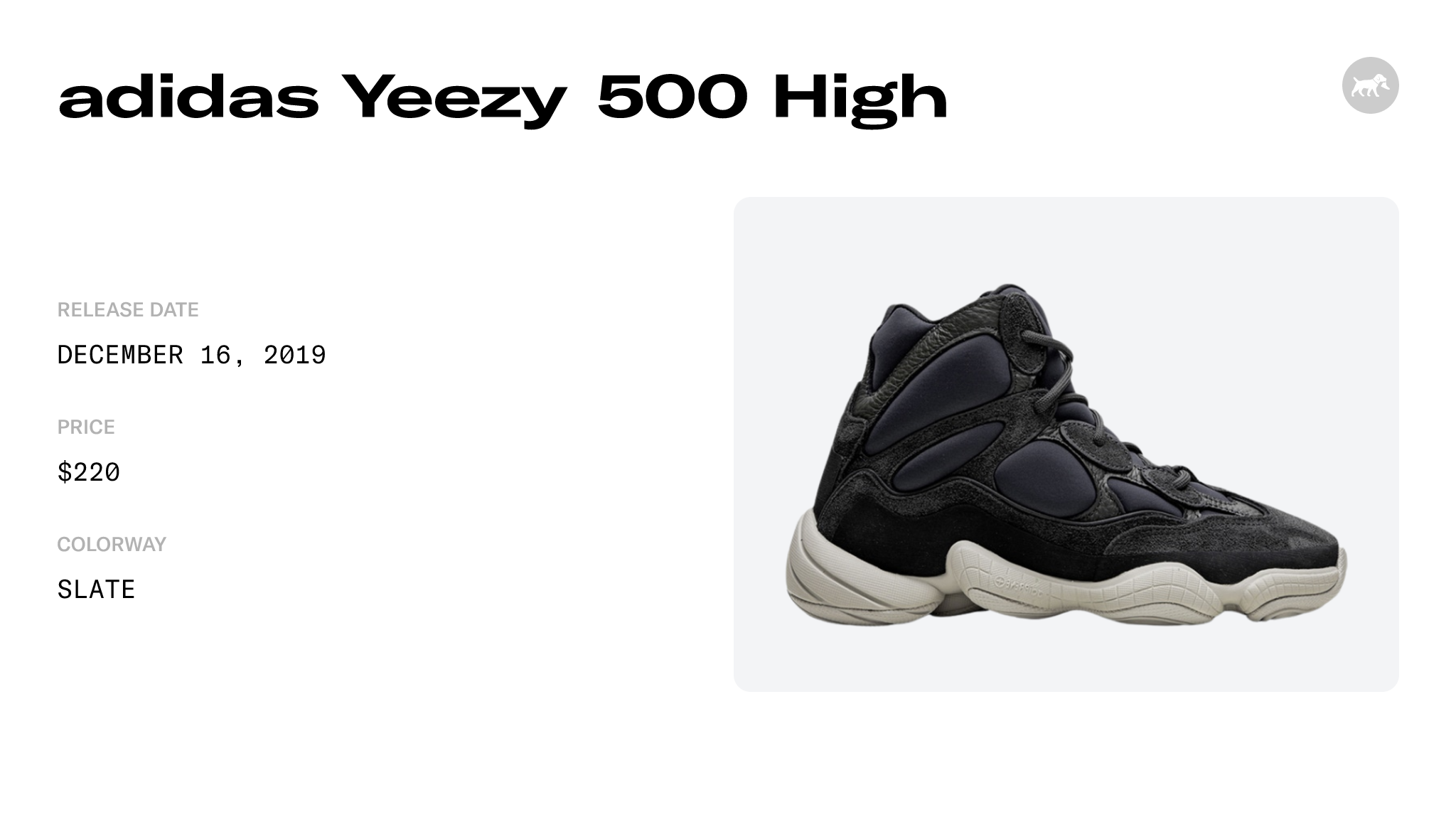 Yeezy 500 december store 2019