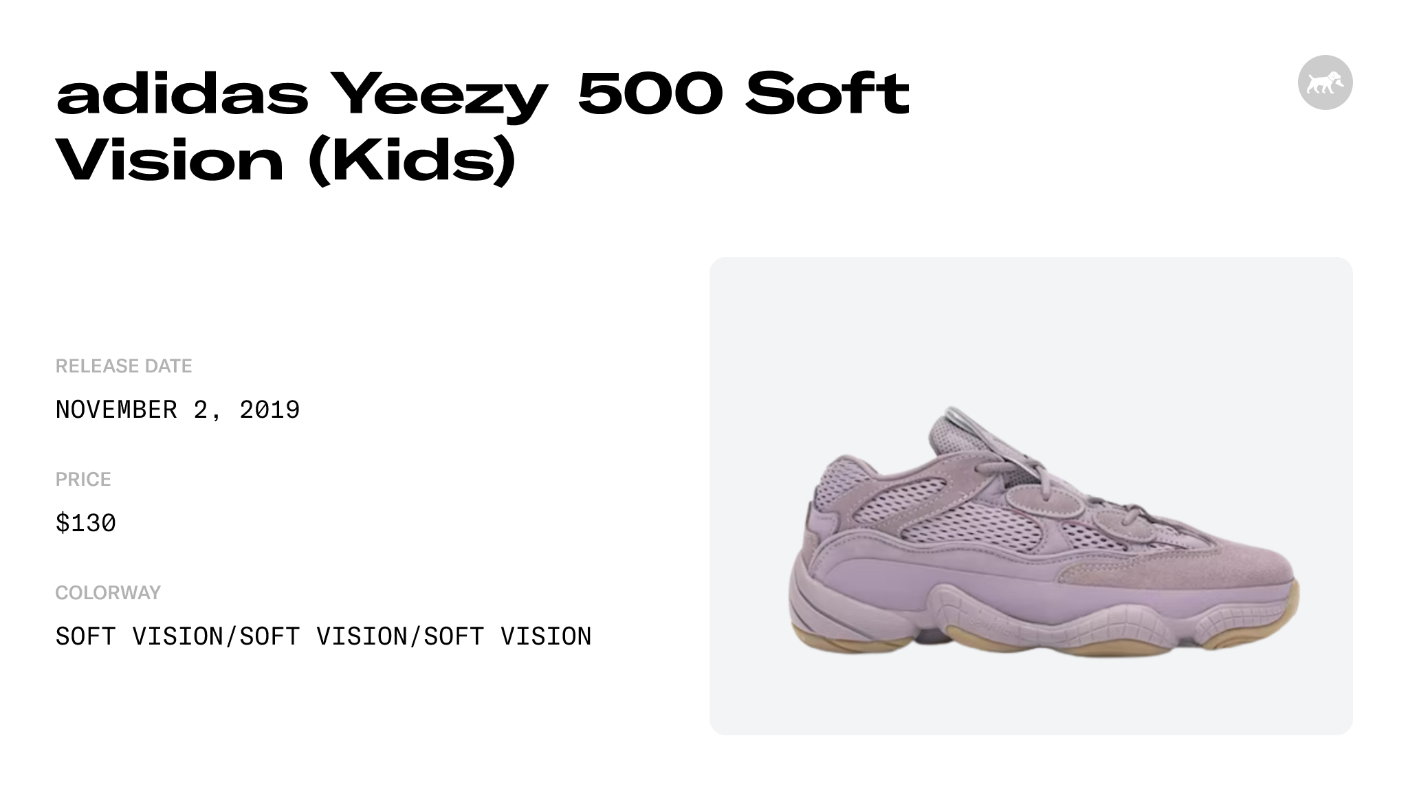 Yeezy soft 2025 vision kids