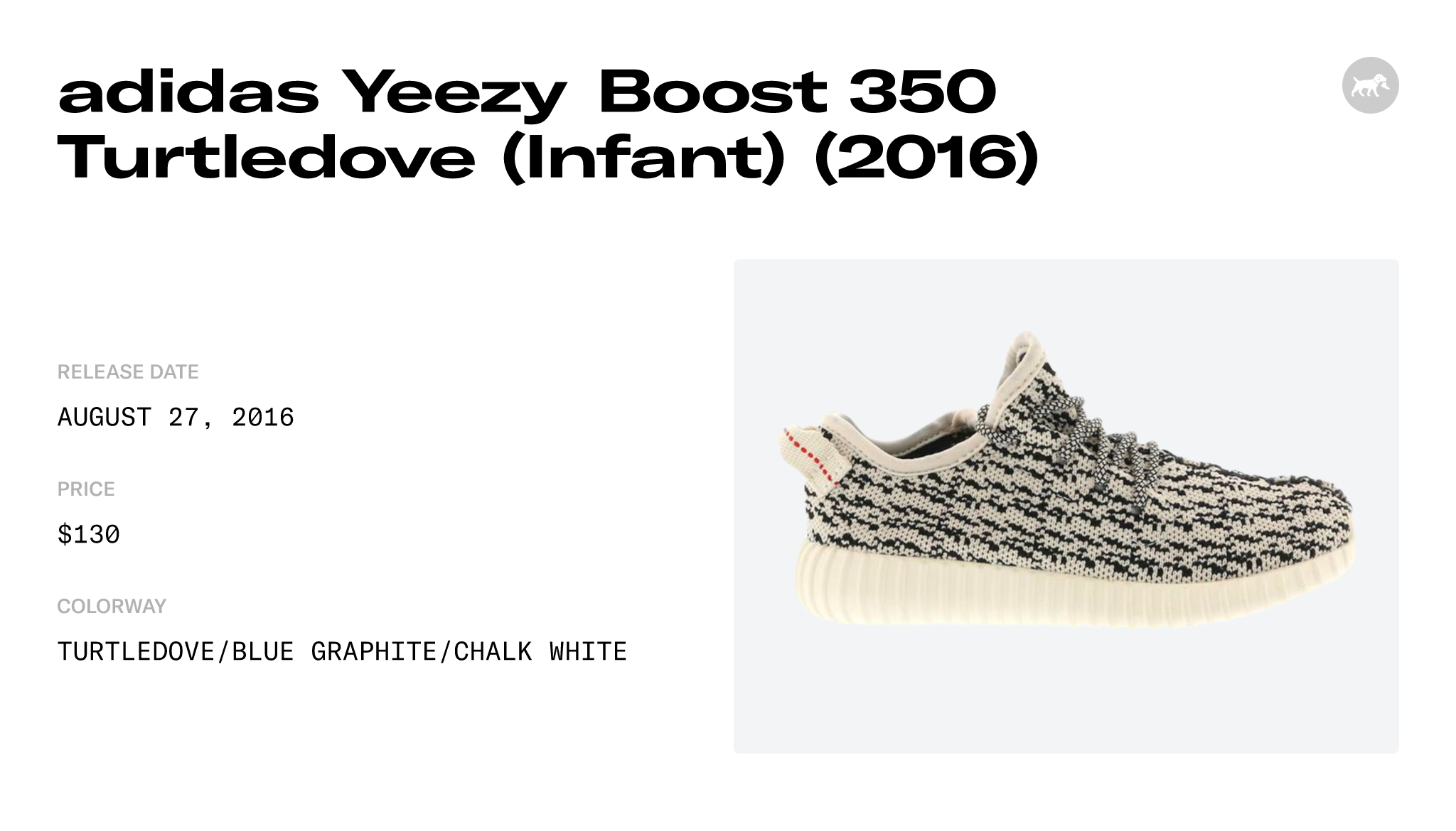 yeezy turtle dove infant