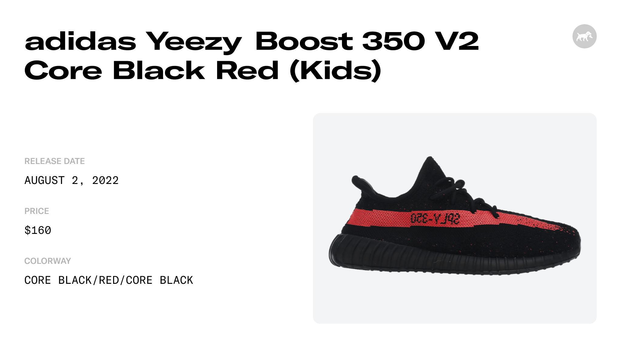 adidas Yeezy Boost 350 V2 Core Black Red (Kids) - HP6591 Raffles ...