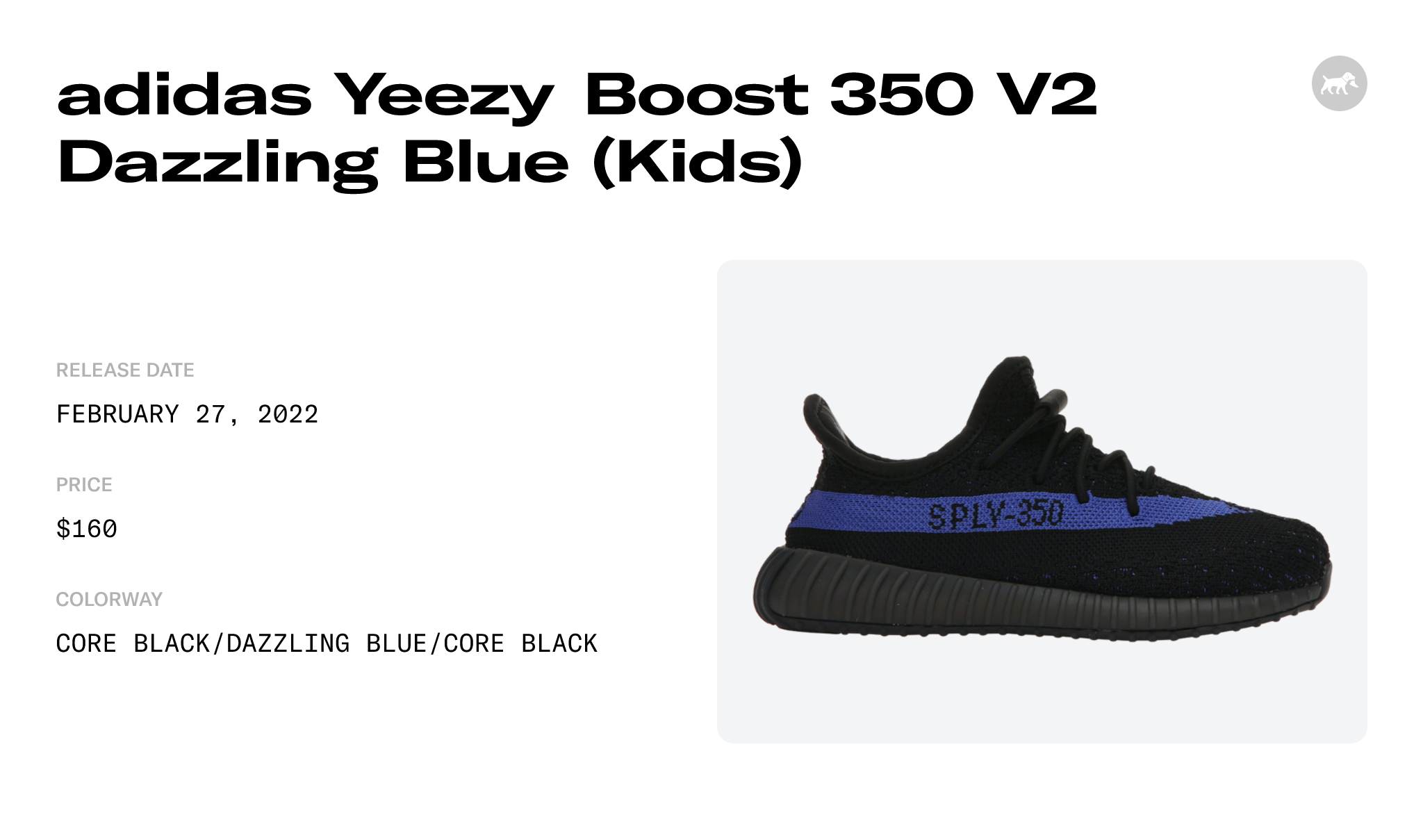 adidas Yeezy Boost 350 V2 Dazzling Blue (Kids) - GY7165 Raffles and Release  Date