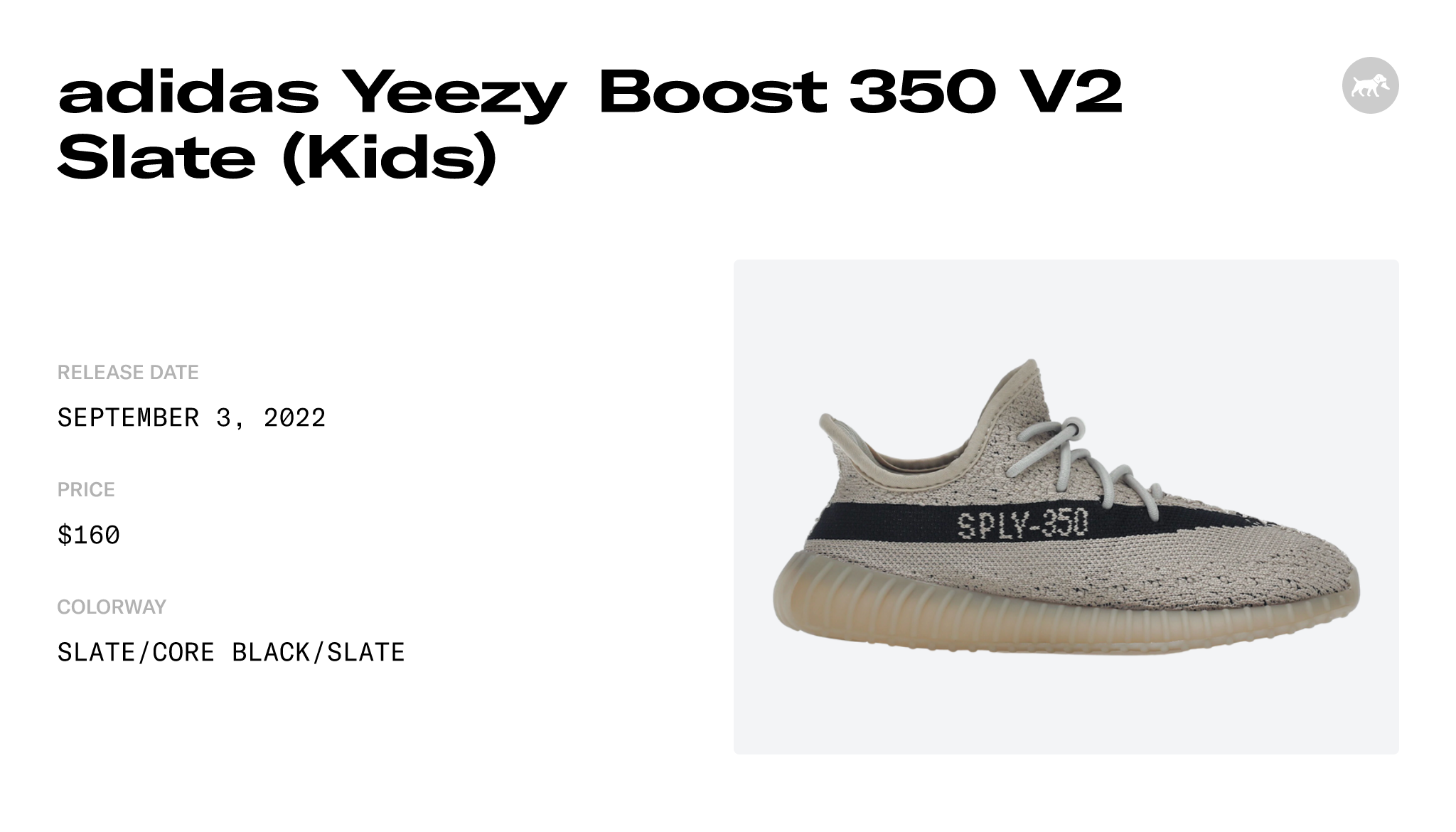 sply 350 kids