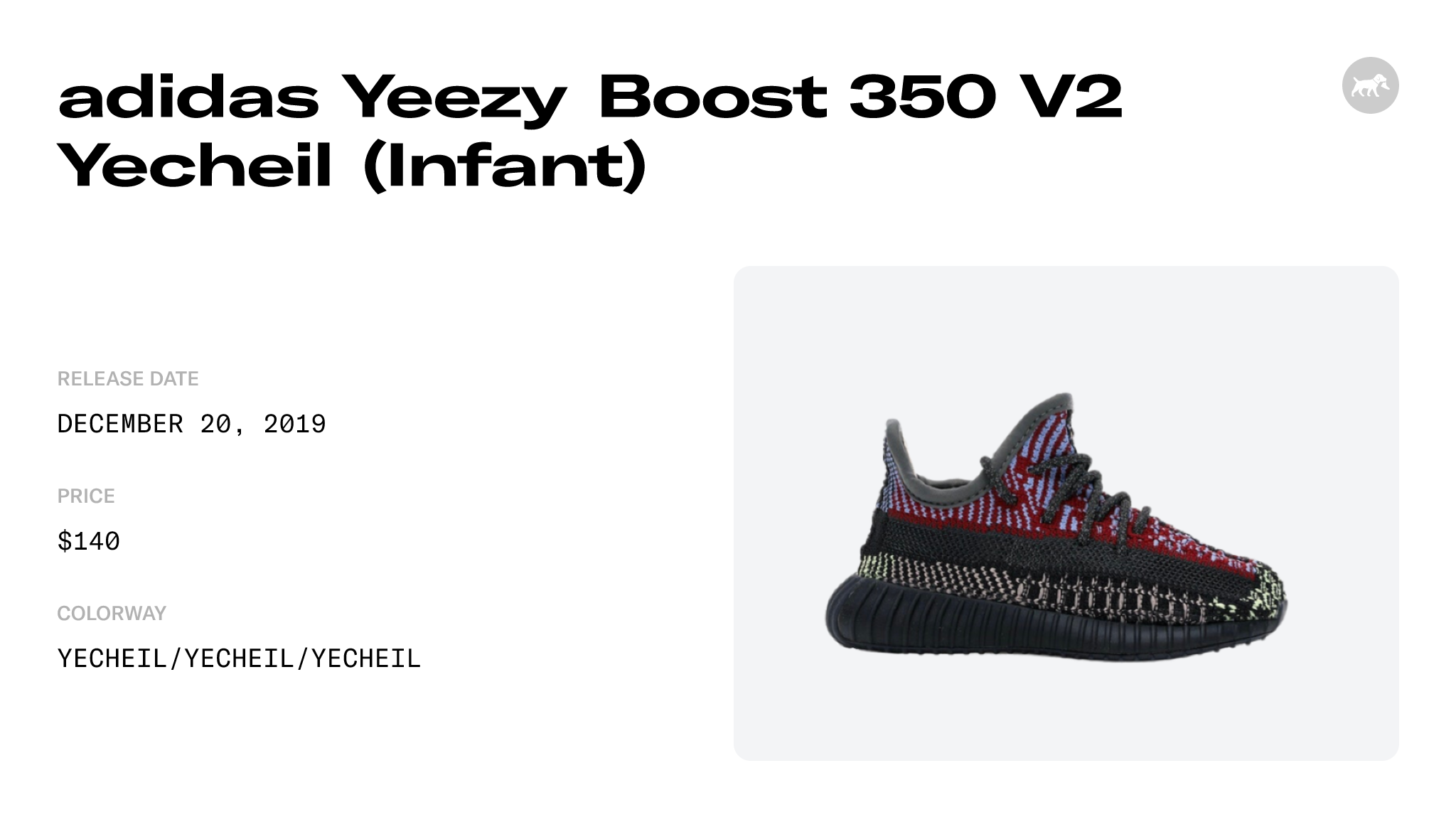 Yeezy yecheil hot sale infant