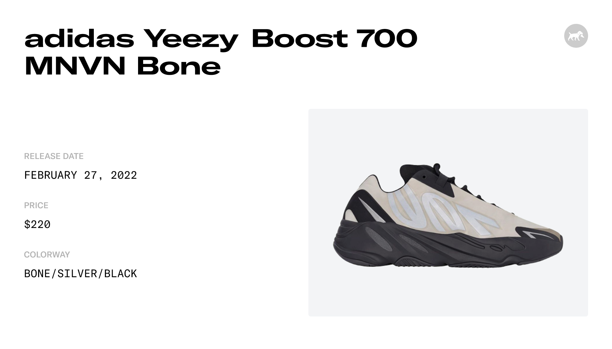 Yeezy 700 hot sale february