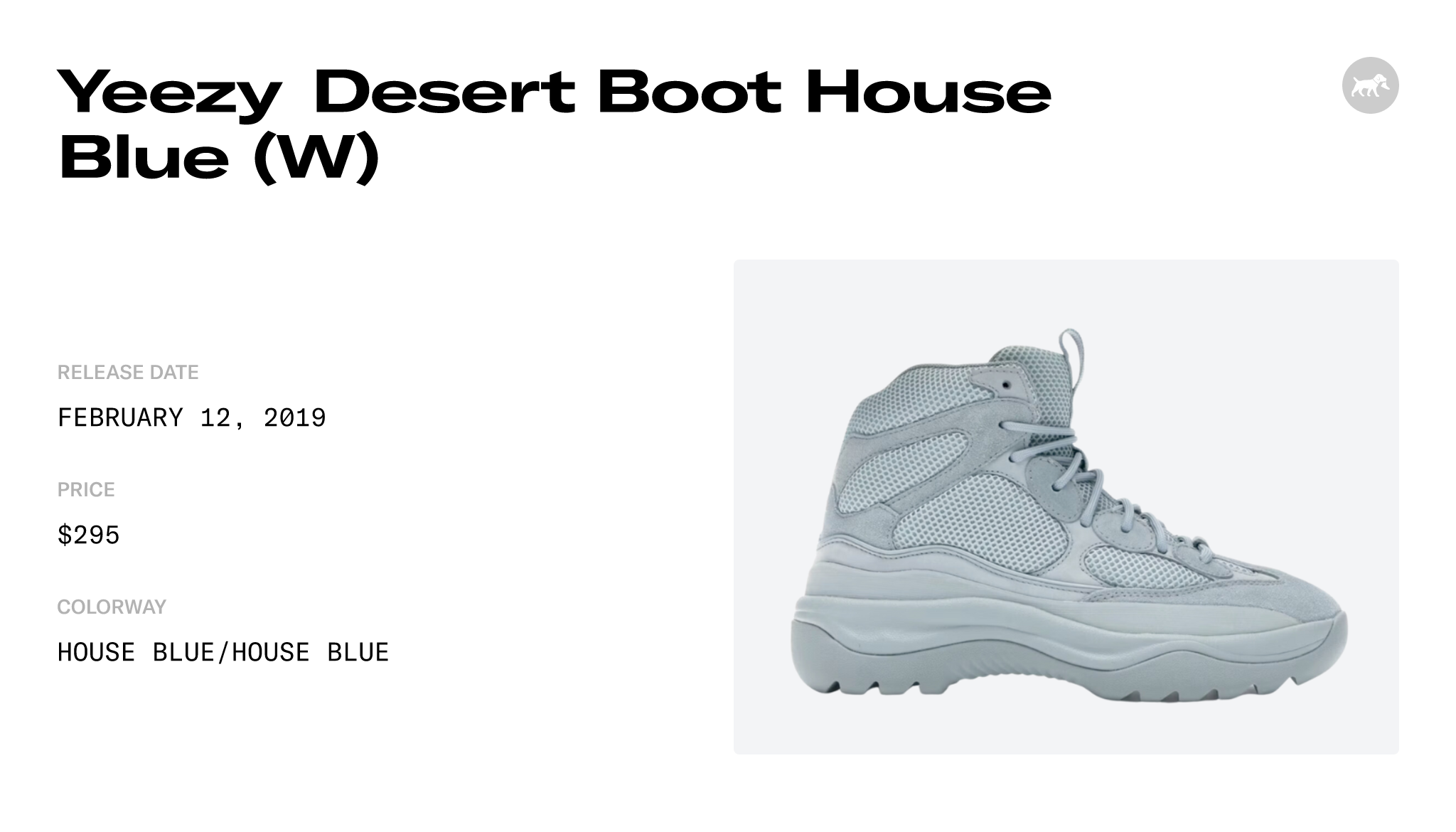 yeezy house blue boot