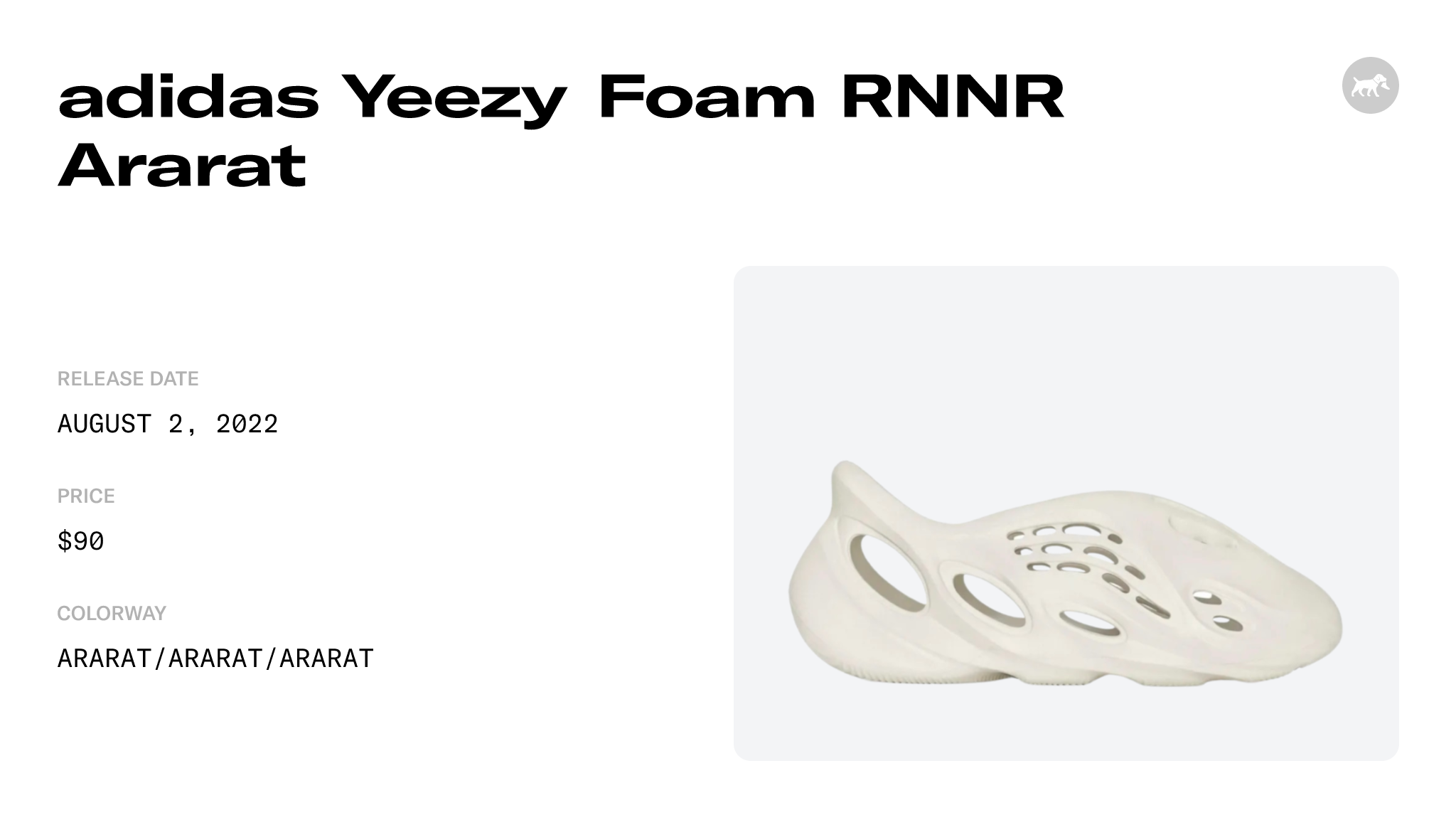 Buy Yeezy Foam Runner Ararat - Stadium Goods