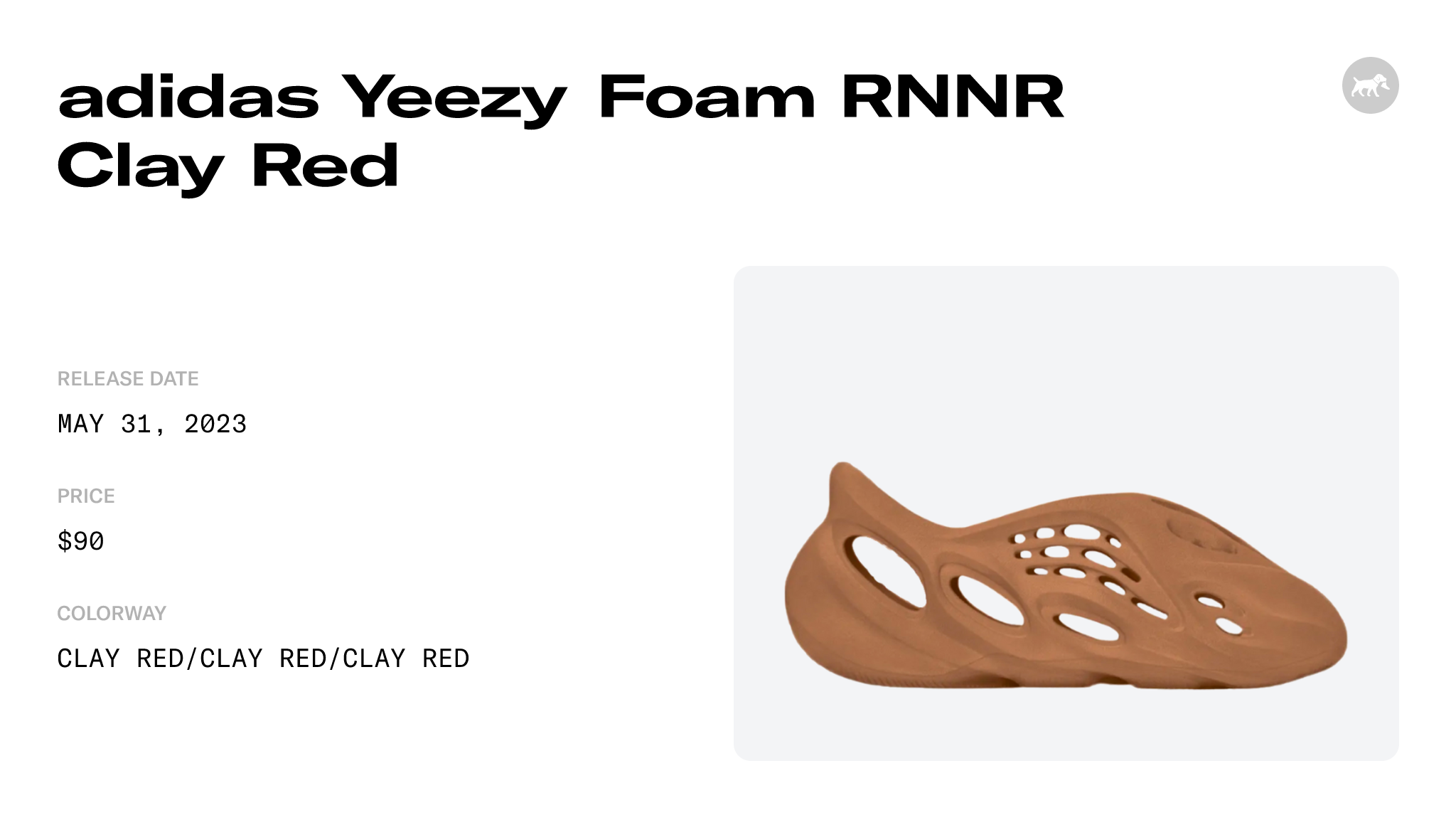 adidas Yeezy Foam Runner Flax HP5335