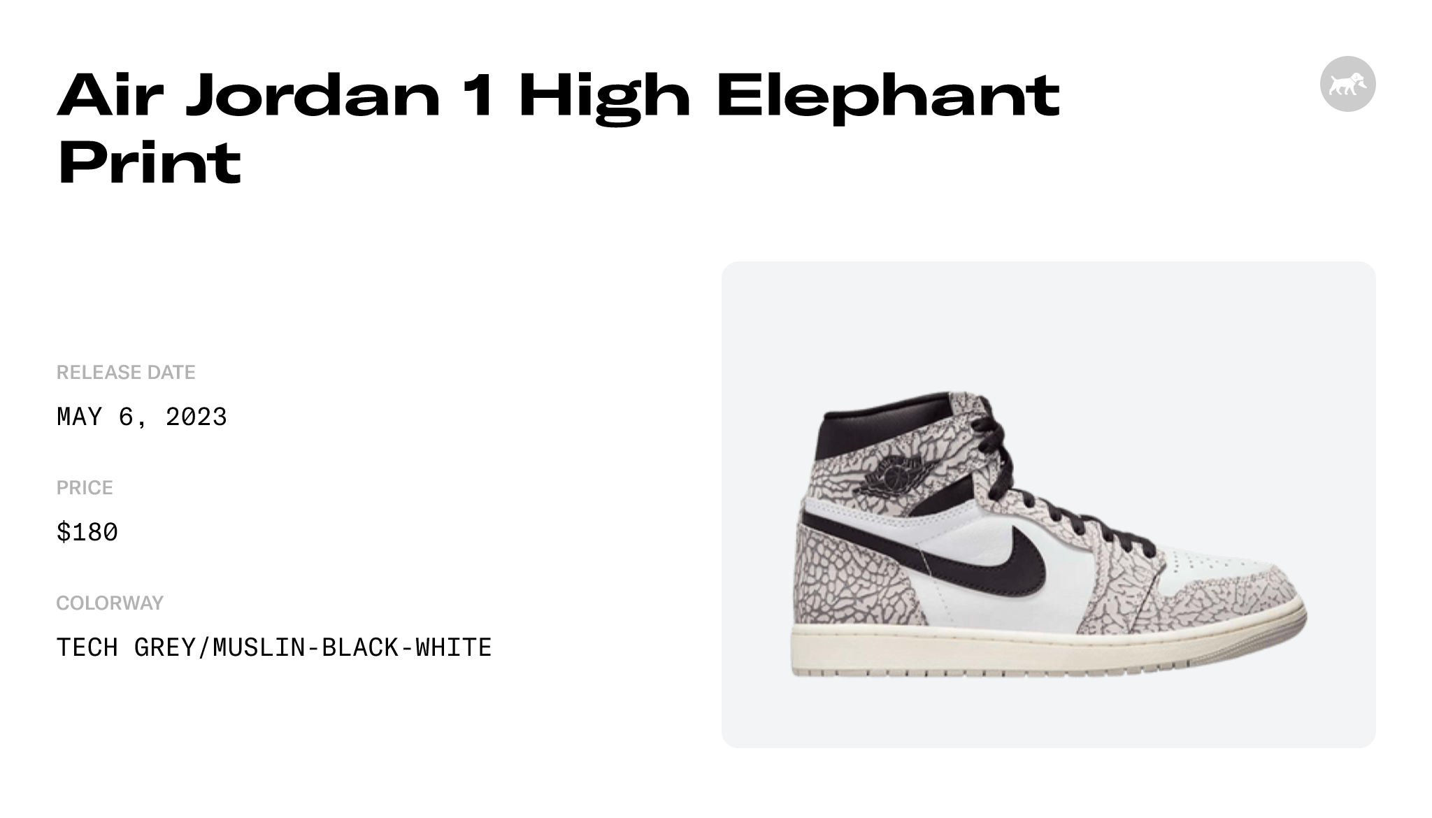 Air Jordan 1 High Elephant Print - DZ5485-052 Raffles and Release Date