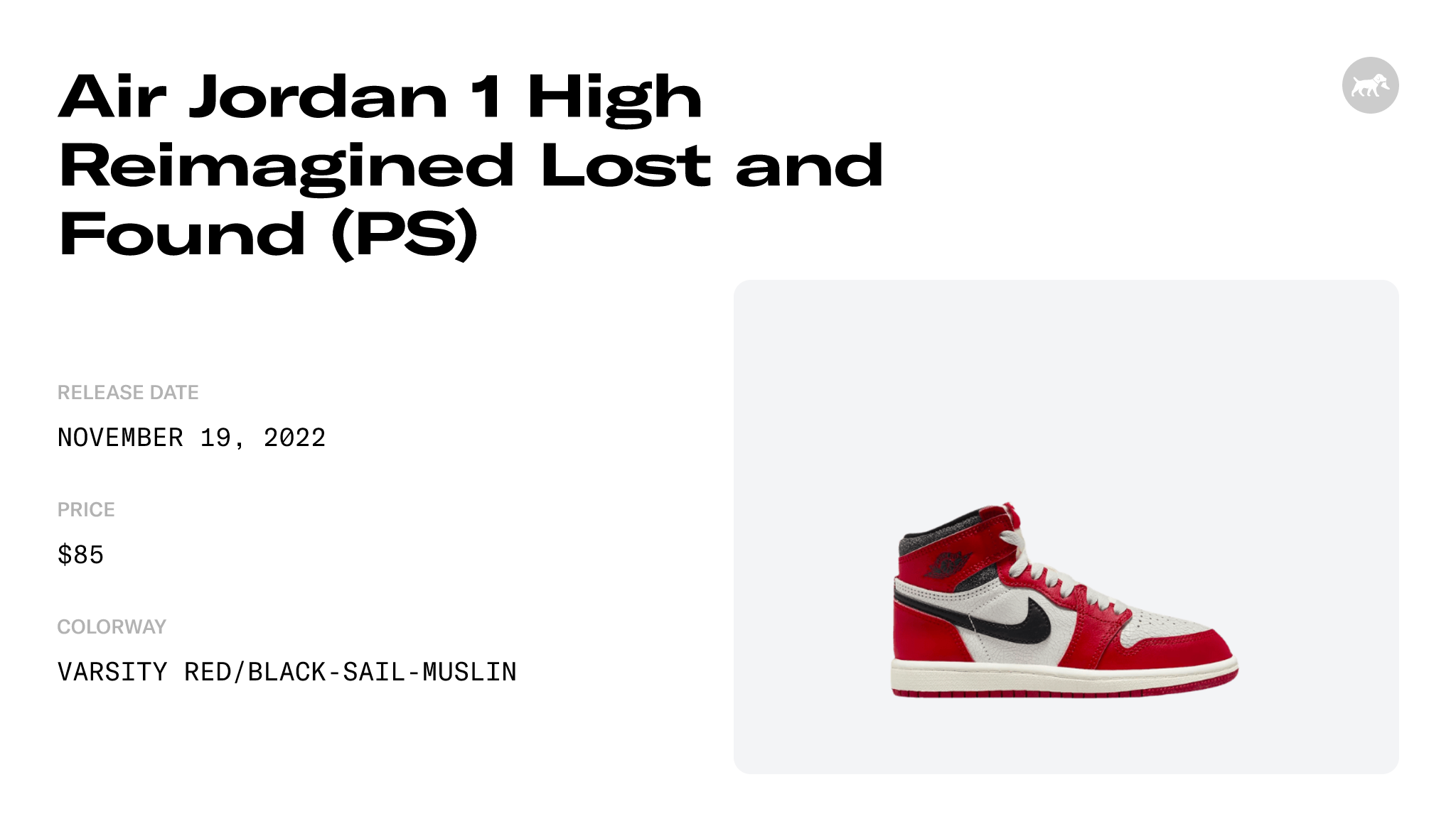 Air Jordan 1 High Reimagined Lost and Found (PS) - FD1412-612 