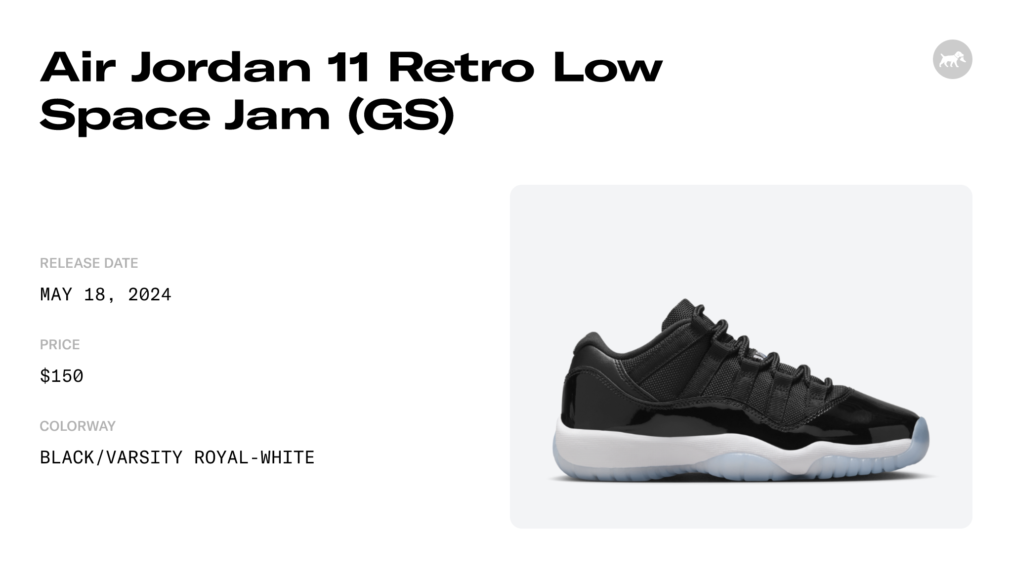 海外限定 お取り寄せ商品】JORDAN 11 RETRO LOW SPACE JAM (GS) FV5121-004 スニーカー