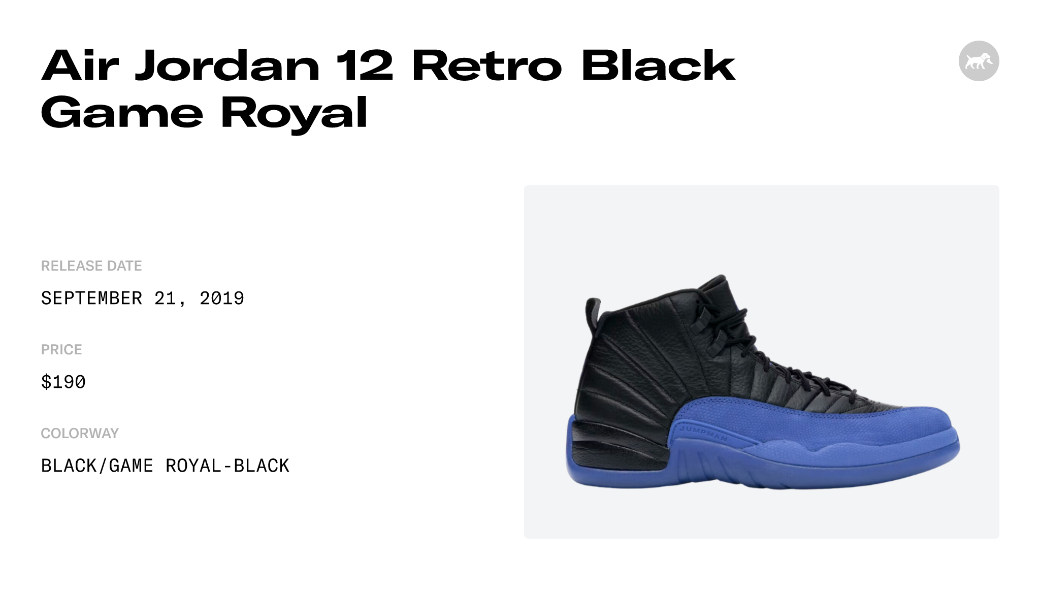 Jordan 12 deals september 21