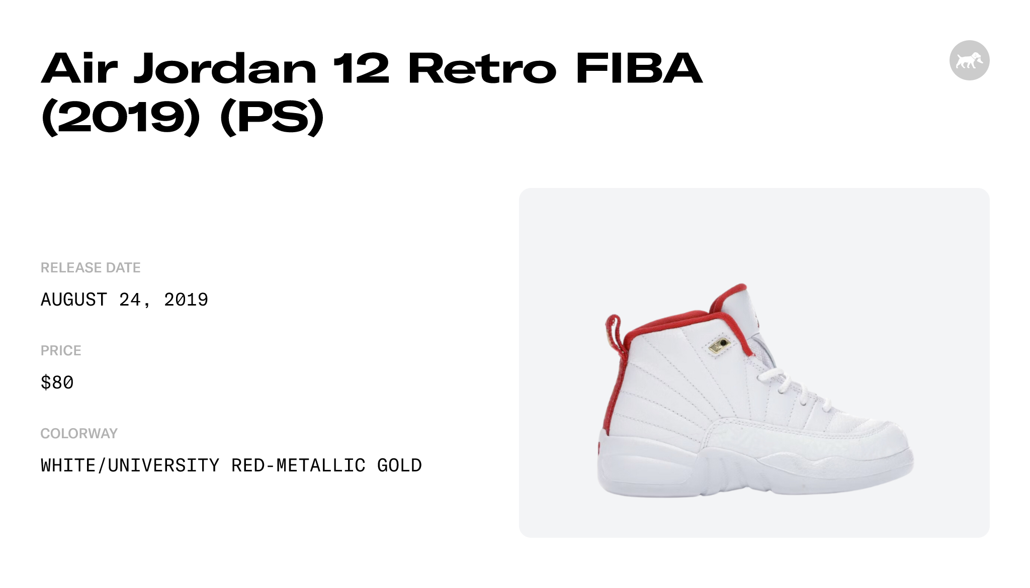 Air Jordan 12 Retro FIBA