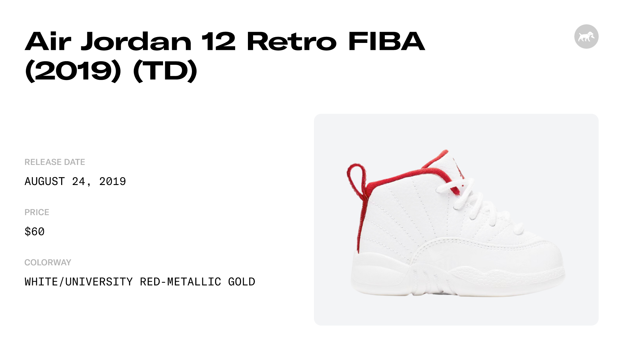 Jordan 12 best sale august 24 2019