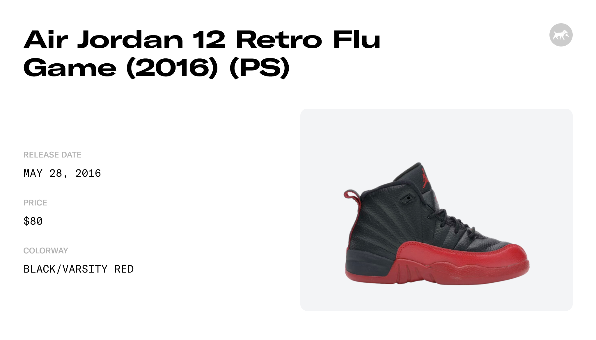 Air Jordan 12 Retro Flu Game (2016) (PS) - 151186-002 Raffles and Release  Date