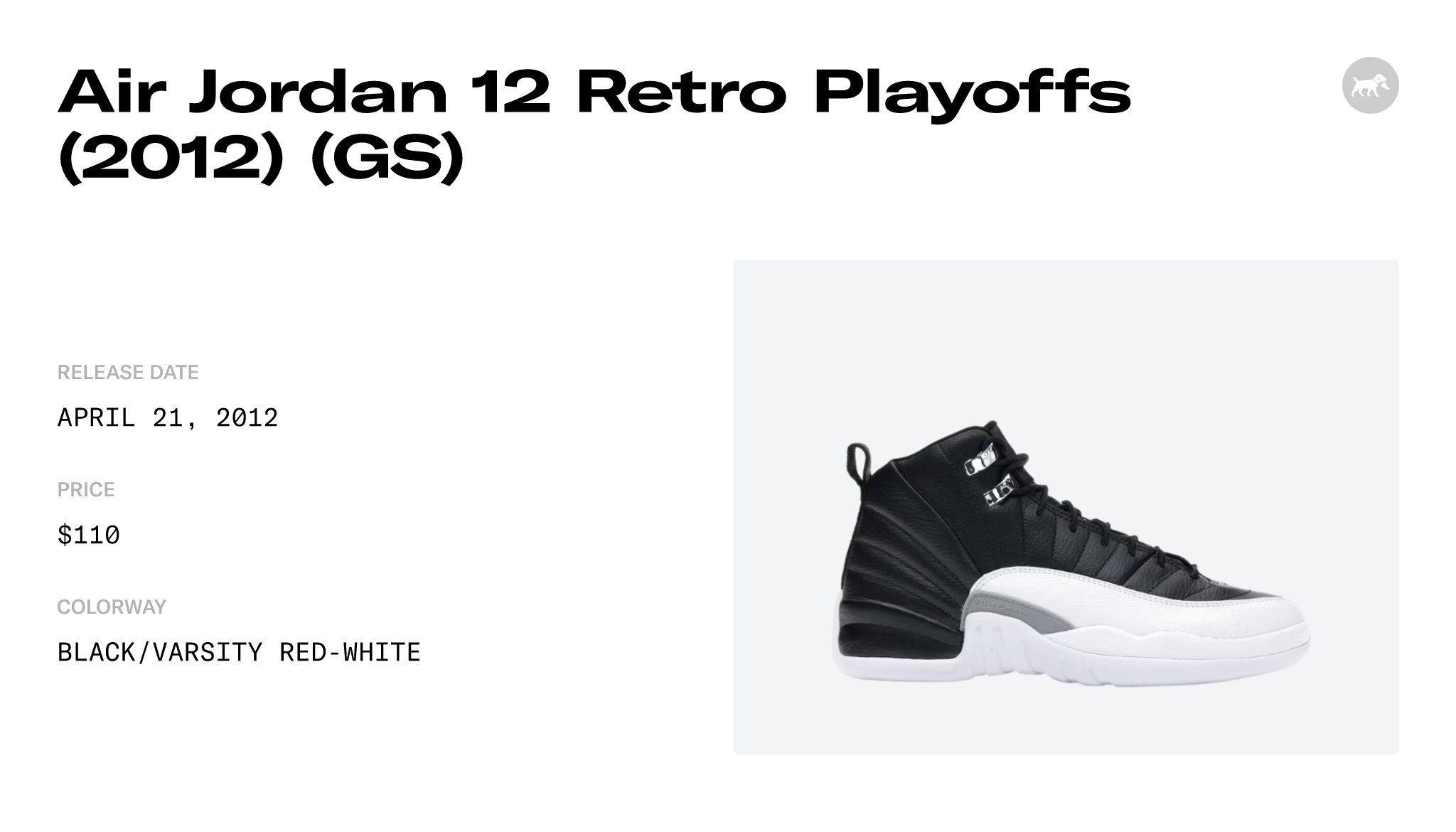 Jordan 12 playoffs on sale 2012