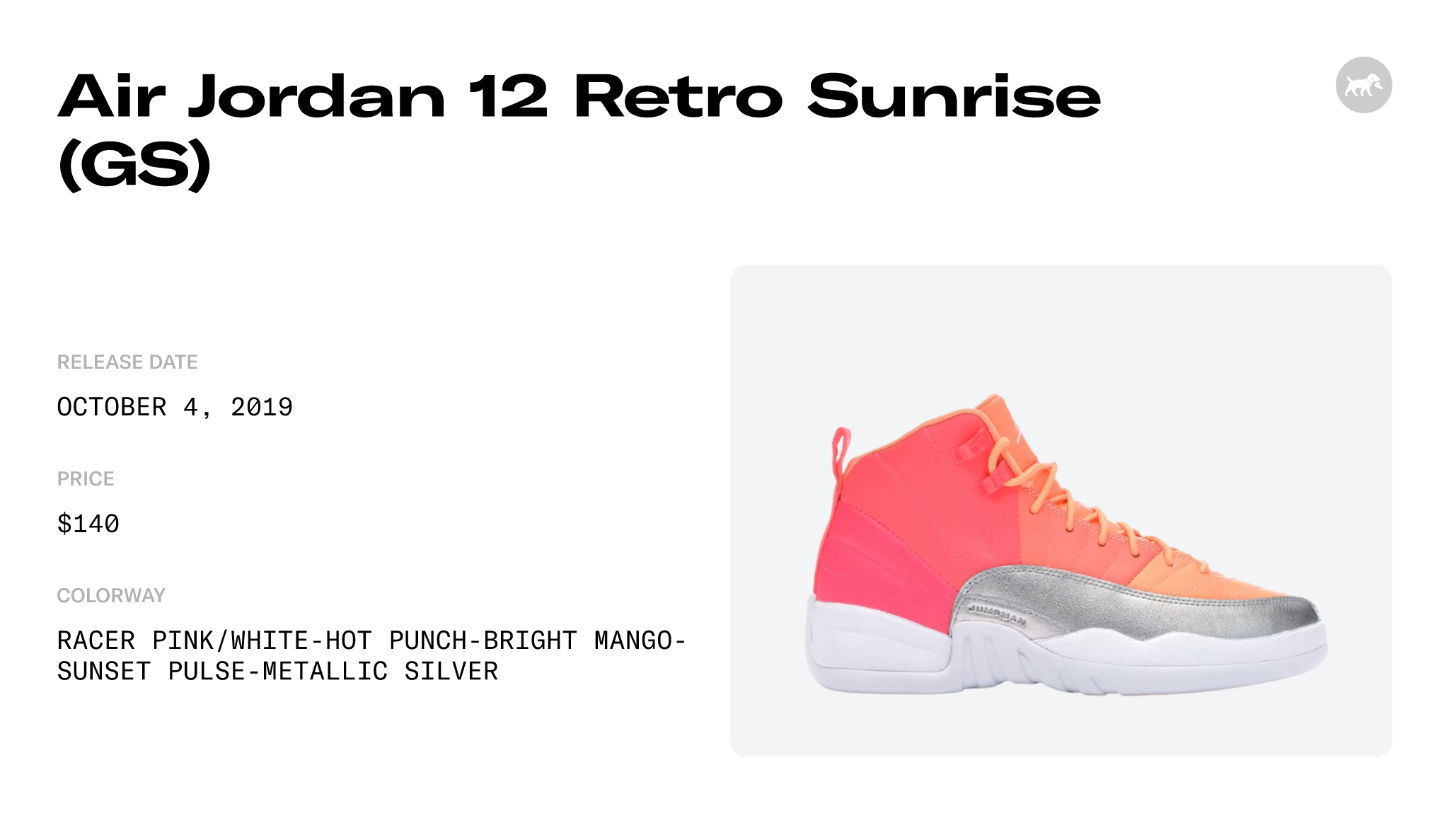 Air Jordan 12 Retro Sunrise (GS) - 510815-601 Raffles and Release Date