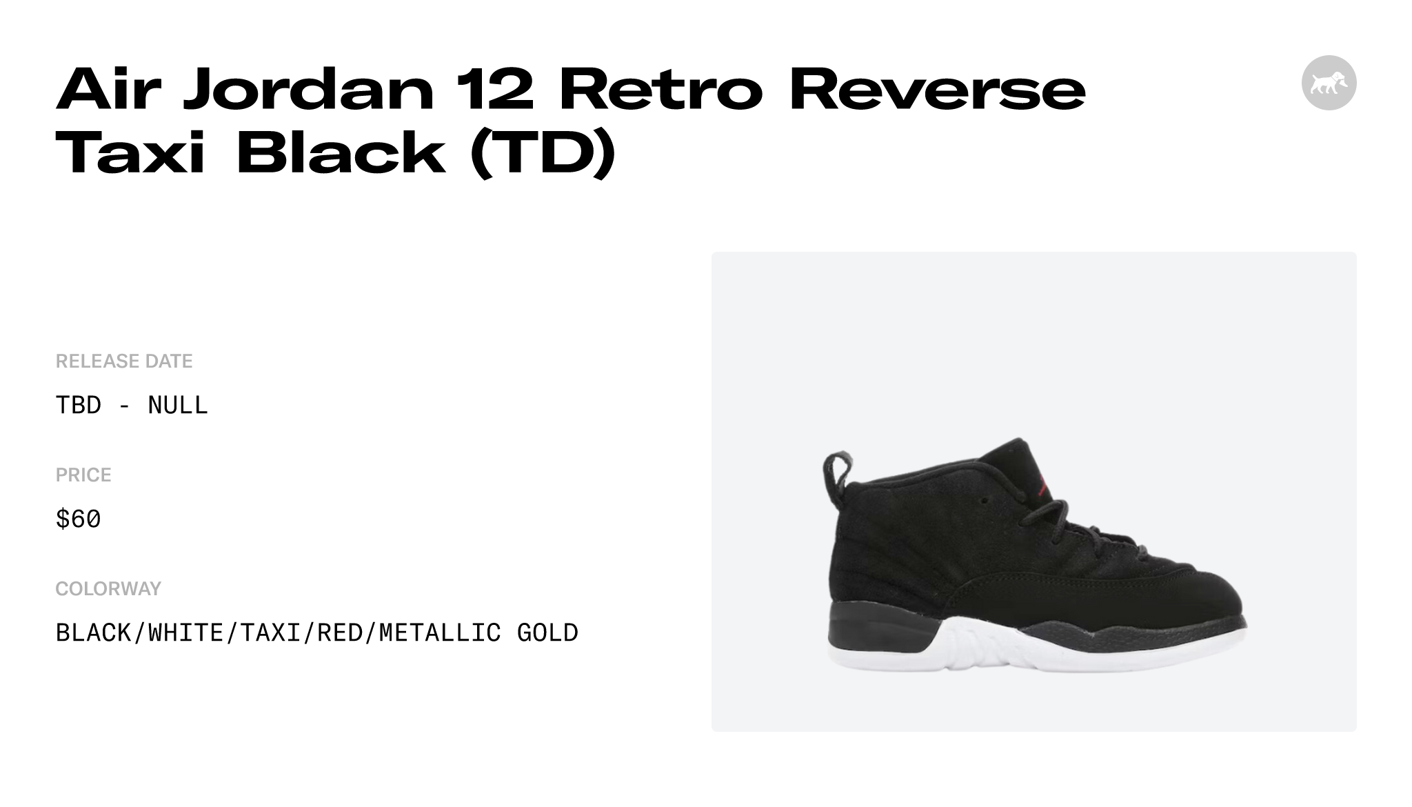 Nike Air Jordan 12 cheapest Retro TD 'Reverse'