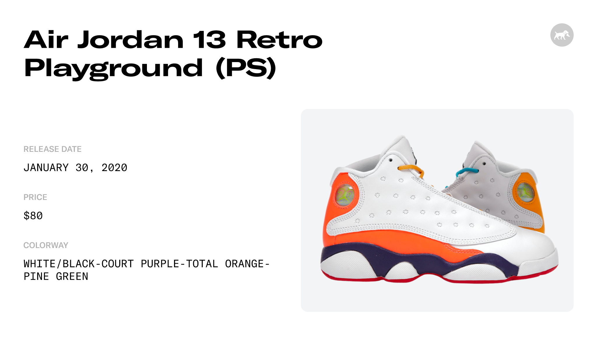 Jordan 13 clearance january 2020