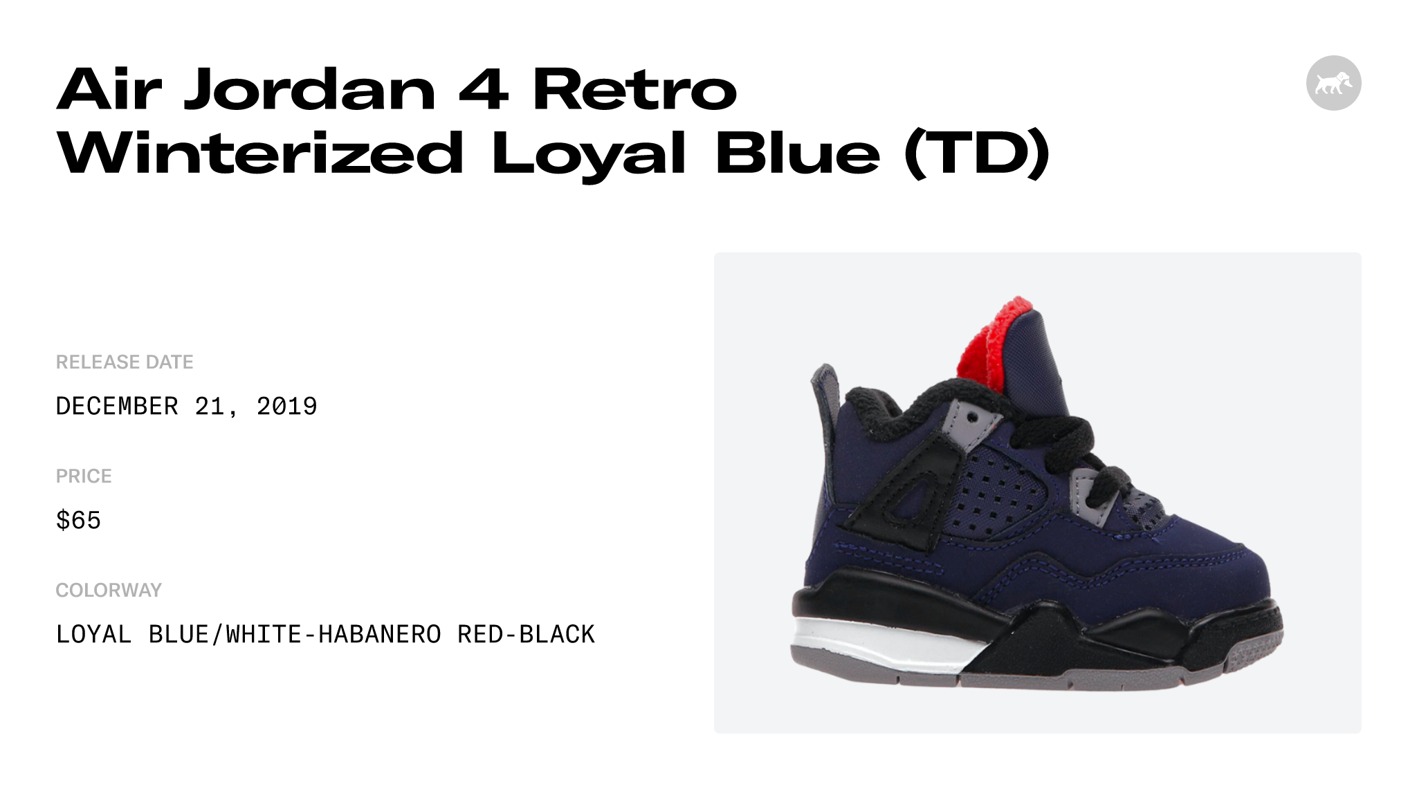 Shops december 2019 jordan release