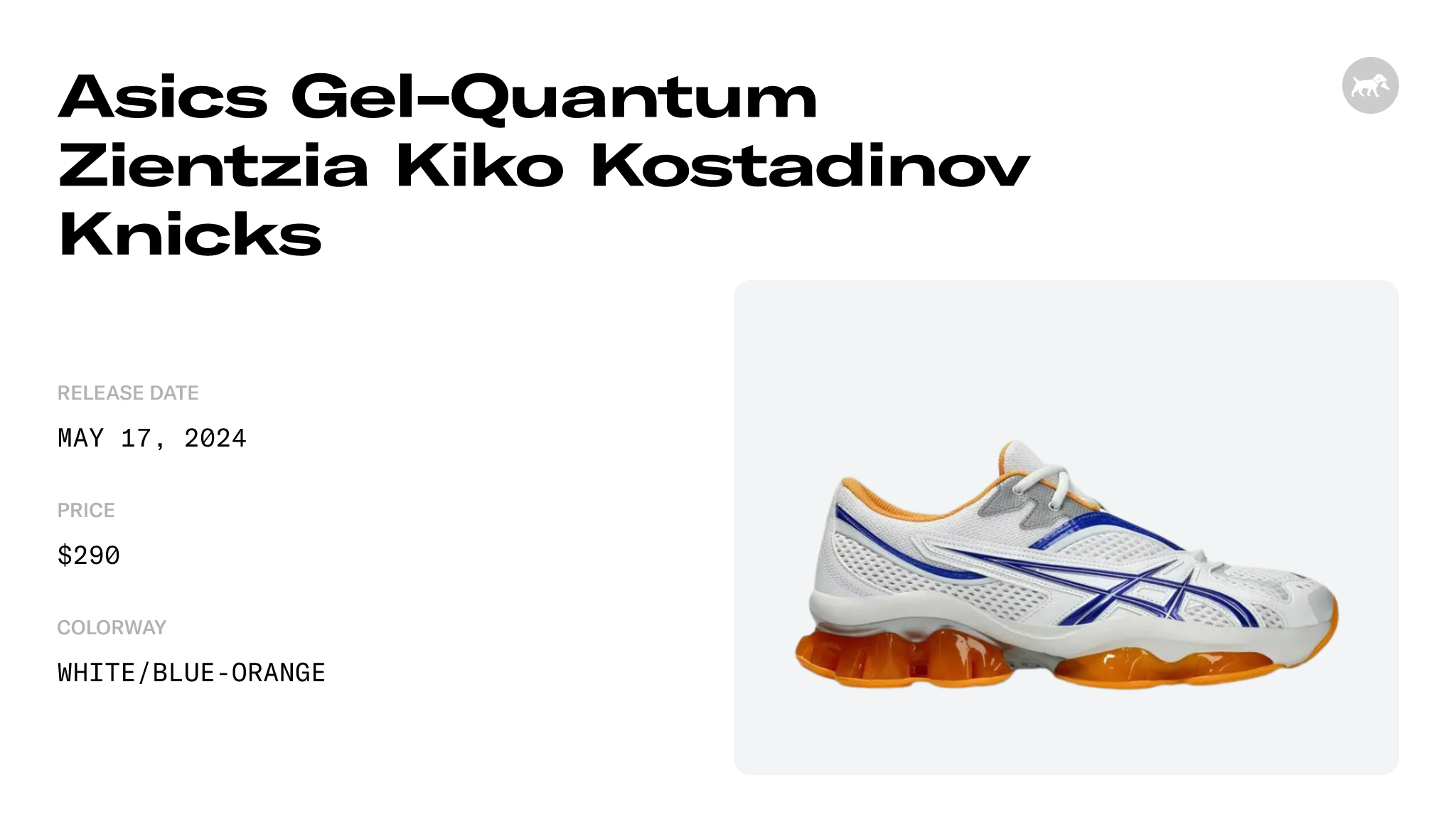 ASICS GEL-QUANTUM ZIENTZIA WHITE/BLUE - メンズ