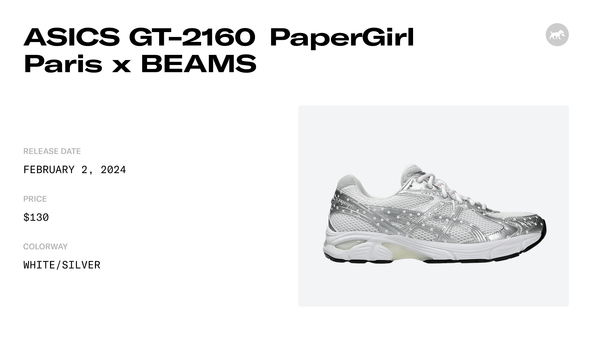 ASICS GT-2160 PaperGirl Paris x BEAMS - 1203A427-100 Raffles and 