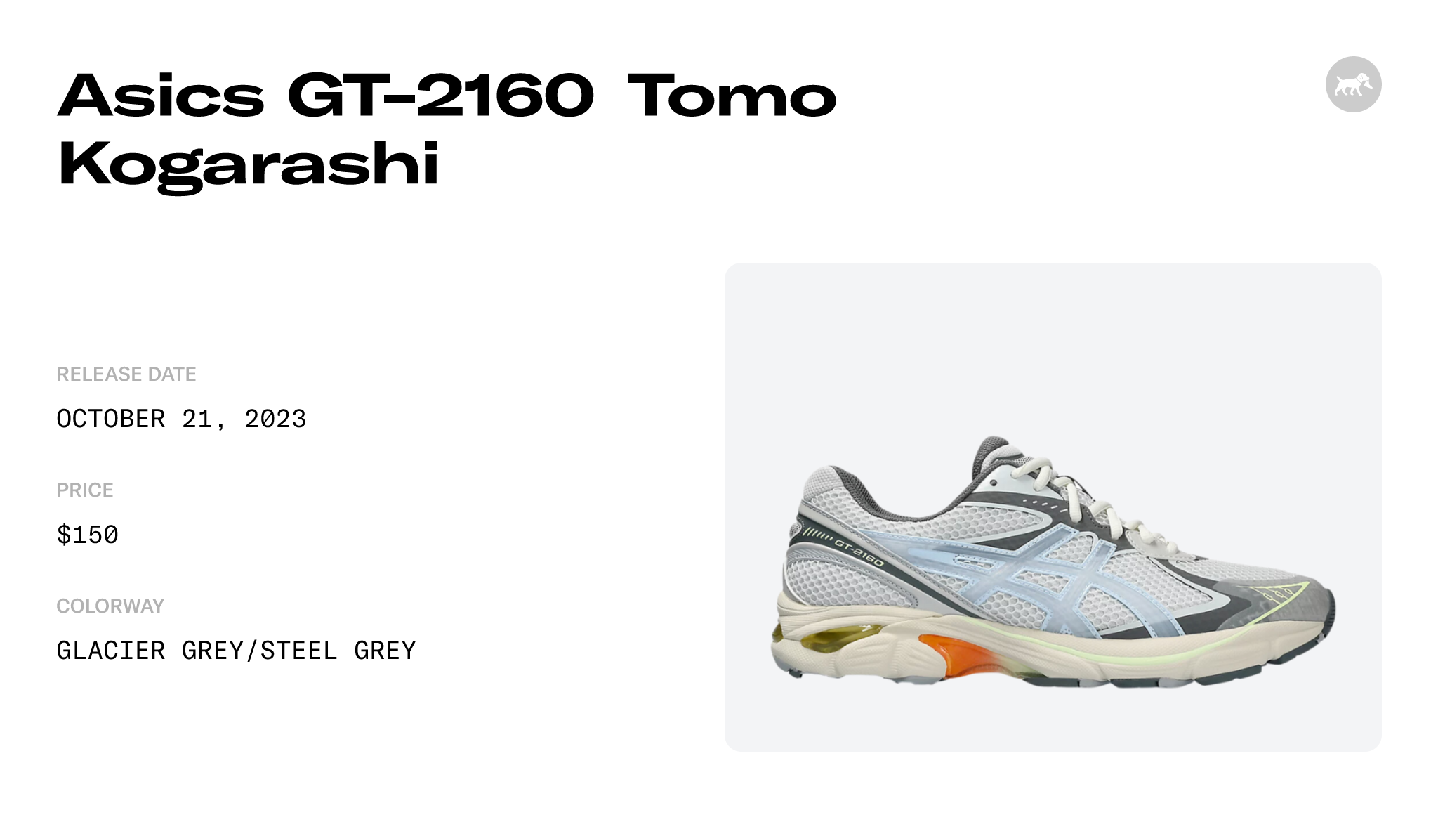 Asics GT-2160 Tomo Kogarashi - 1203A425-020 Raffles and Release Date