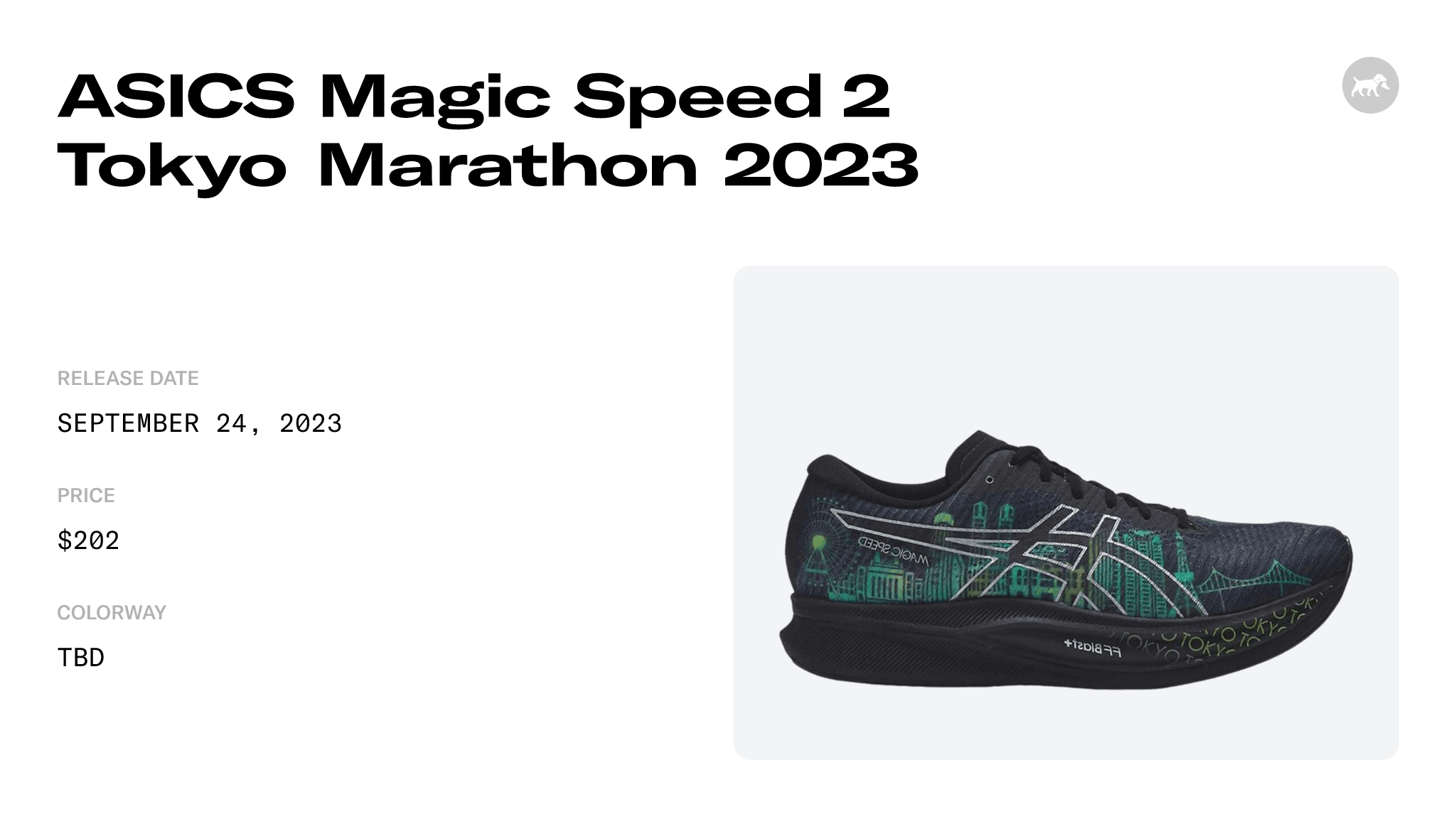 ASICS Magic Speed 2 Tokyo Marathon 2023 - 1011B744-001 Raffles and 