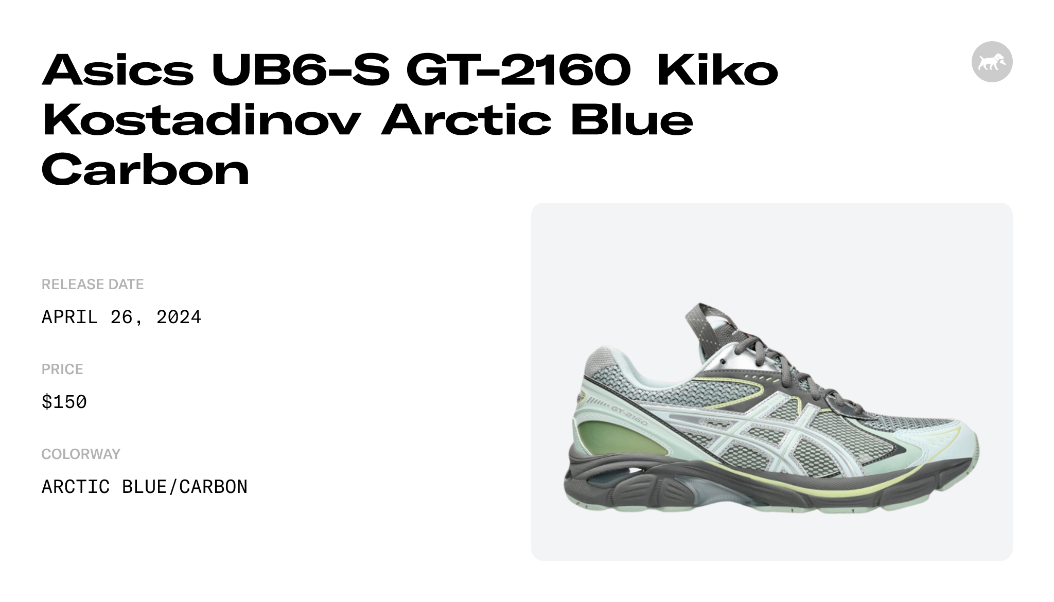 Asics UB6-S GT-2160 Kiko Kostadinov Arctic Blue Carbon - 1203A421 ...