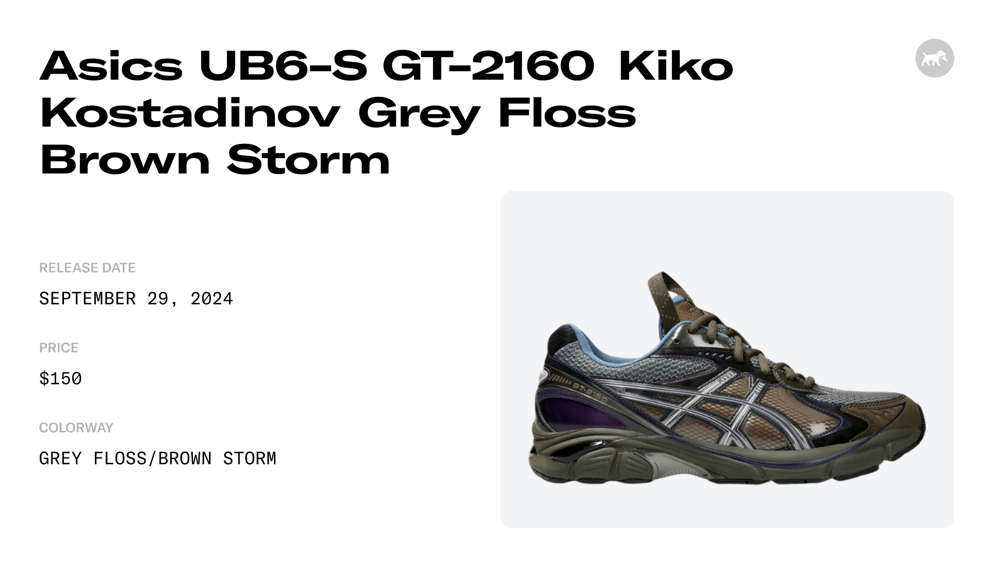 Asics UB6-S GT-2160 Kiko Kostadinov Grey Floss Brown Storm ...
