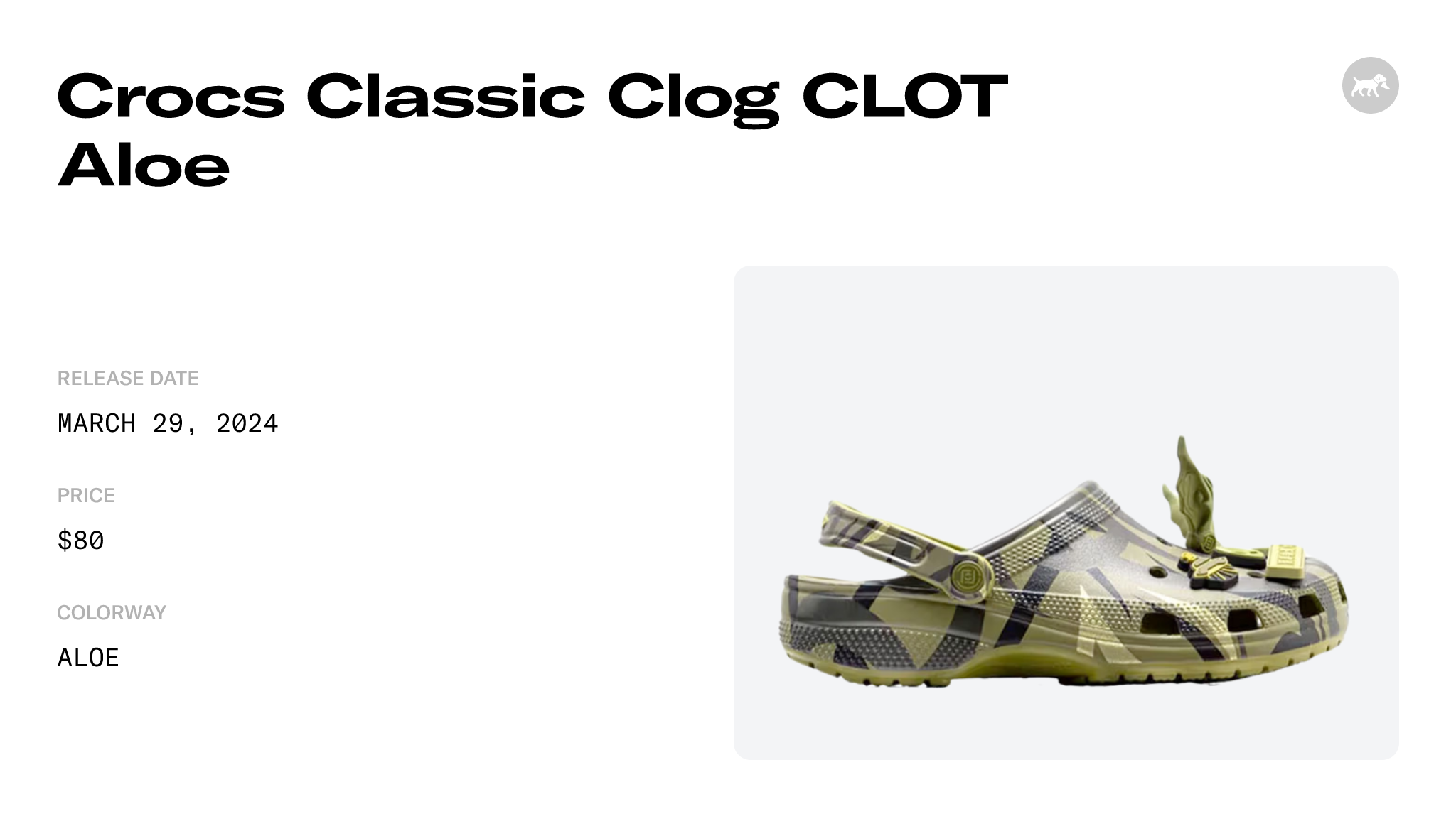 Crocs Classic Clog CLOT Aloe - 208700-3UA Raffles and Release Date