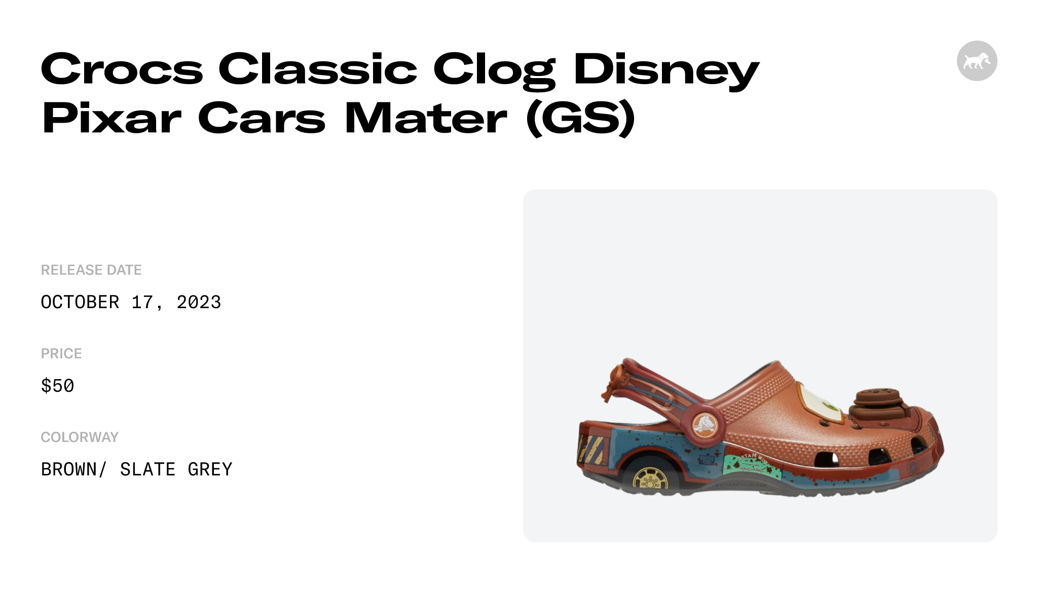 Crocs Classic Clog Disney Pixar Cars Mater GS 9900281 Raffles