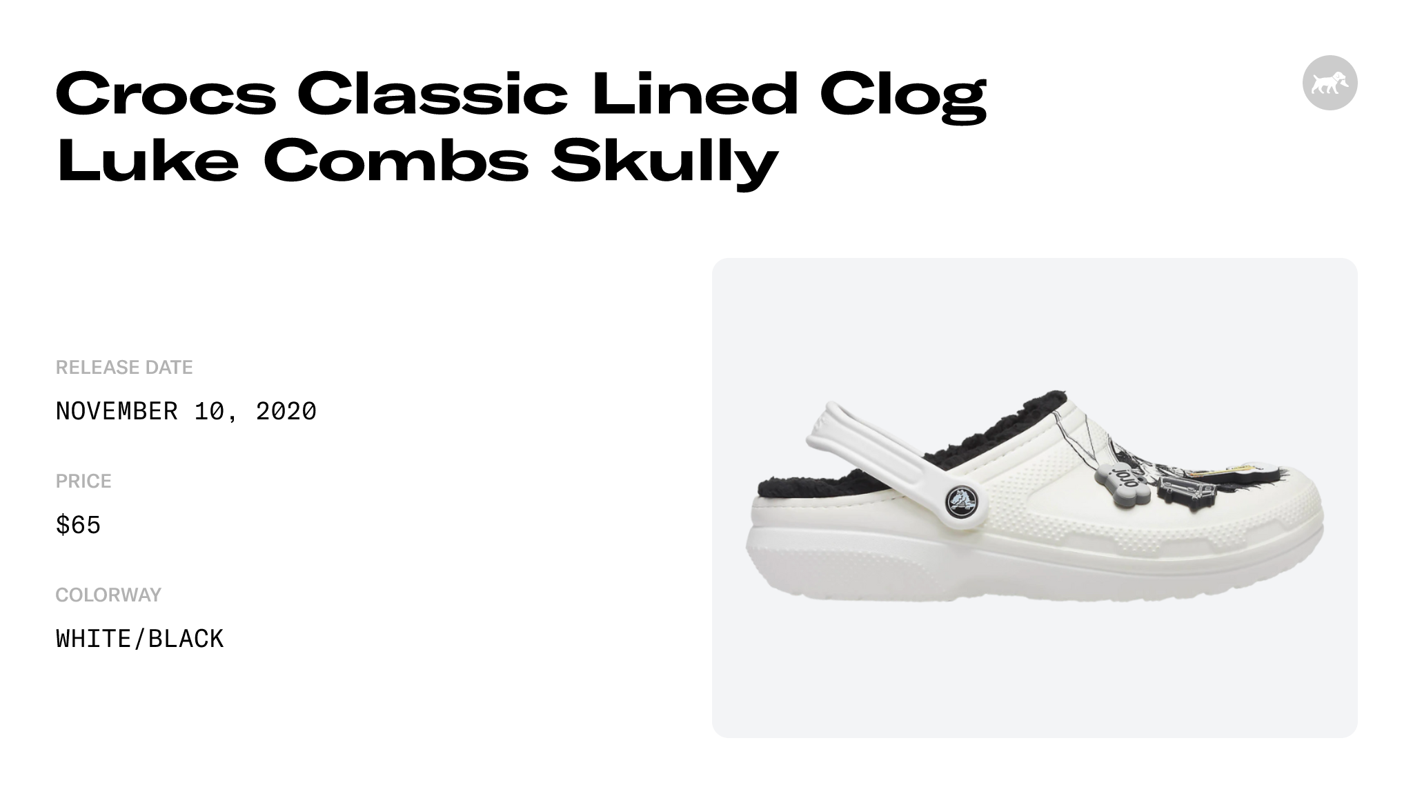 Crocs classic lined best sale clog luke combs skully