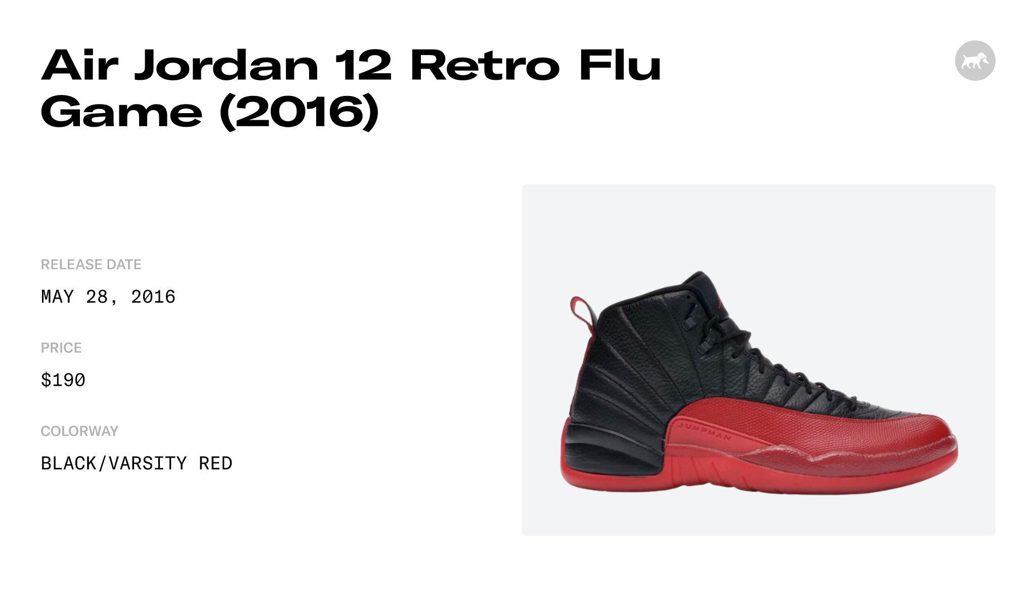 Flu game release outlet dates