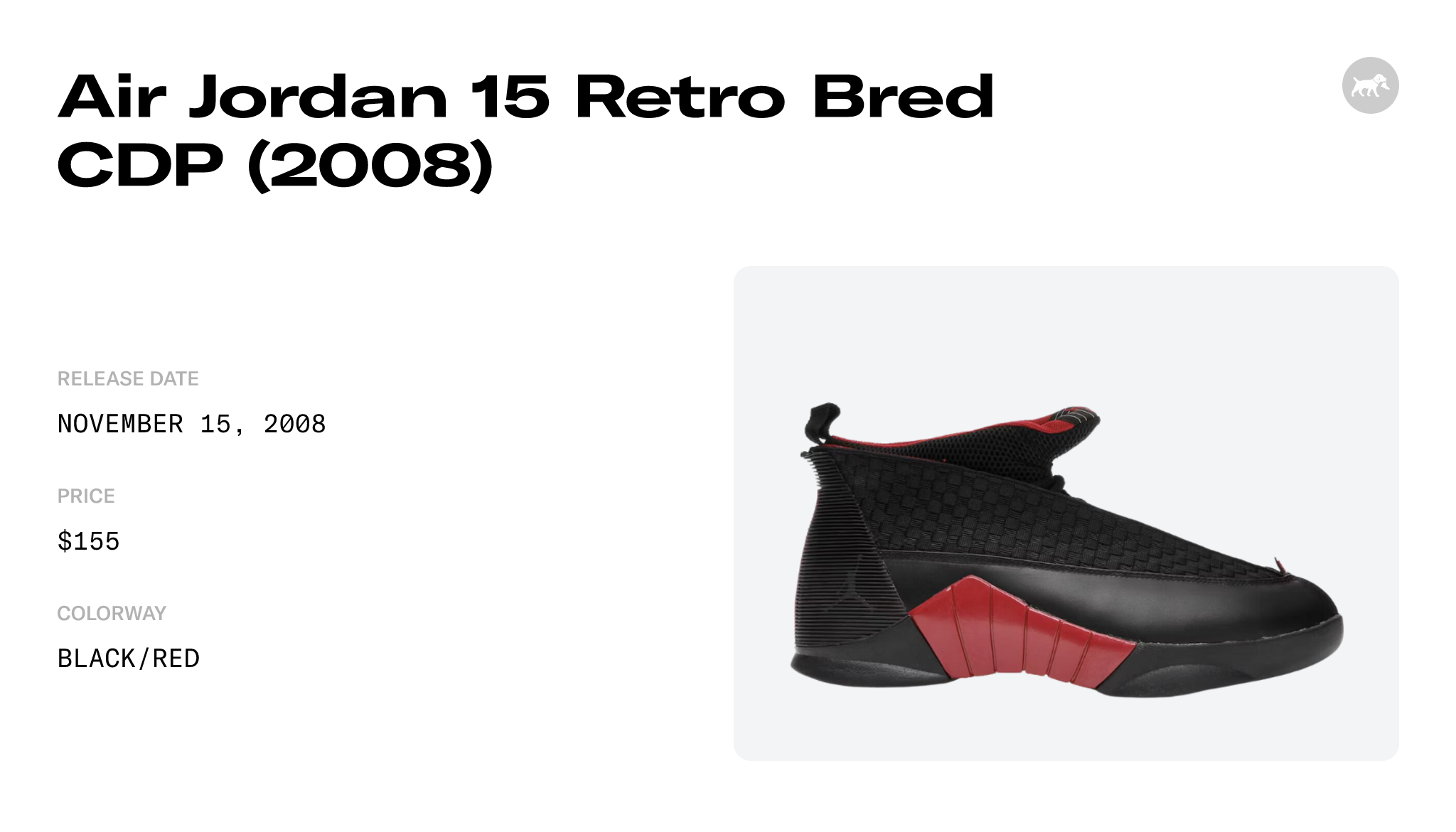 Air Jordan 15 Retro Bred CDP (2008) - 317111-062 Raffles and Release Date