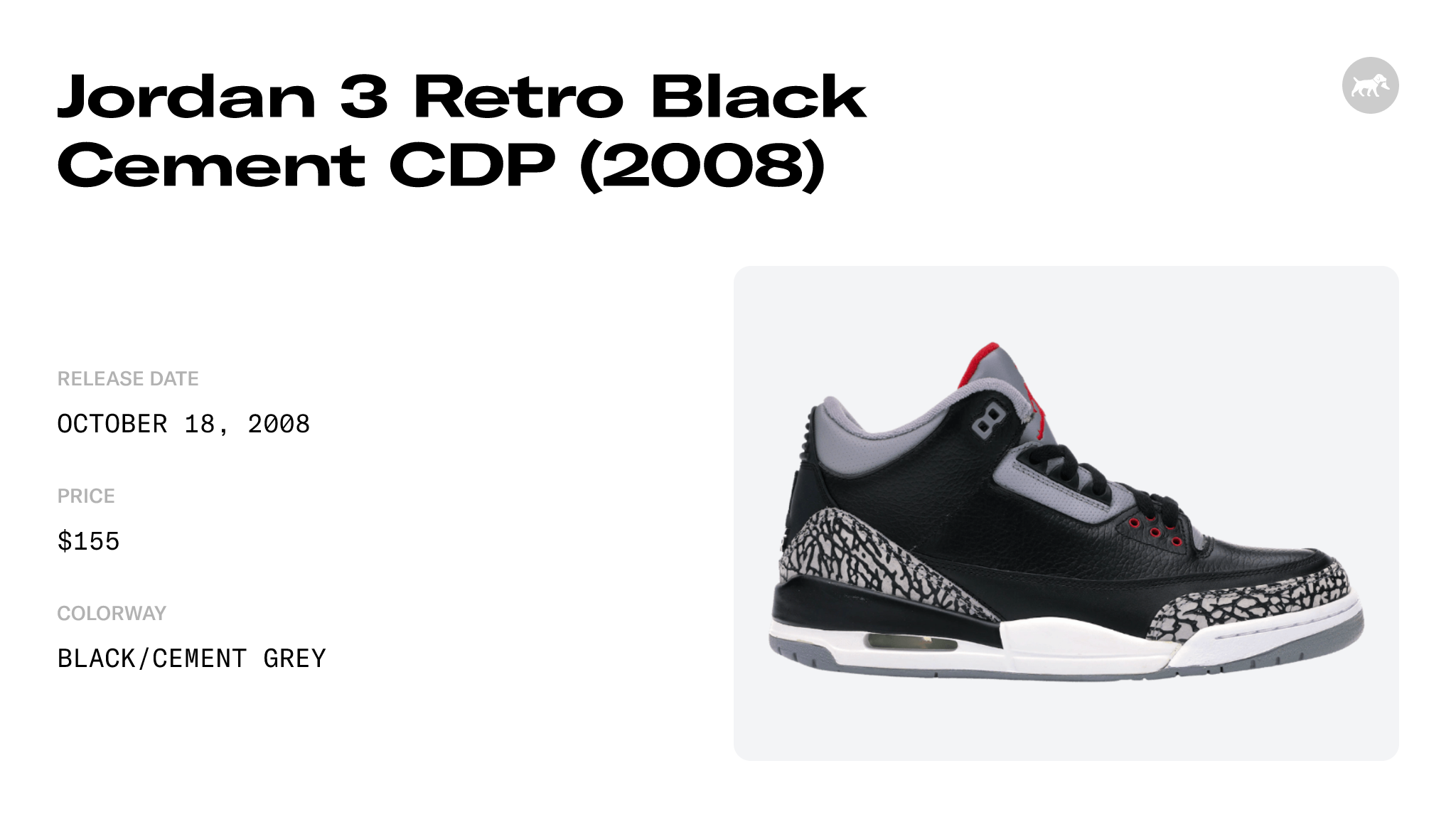 Black cement 3 outlet 2008