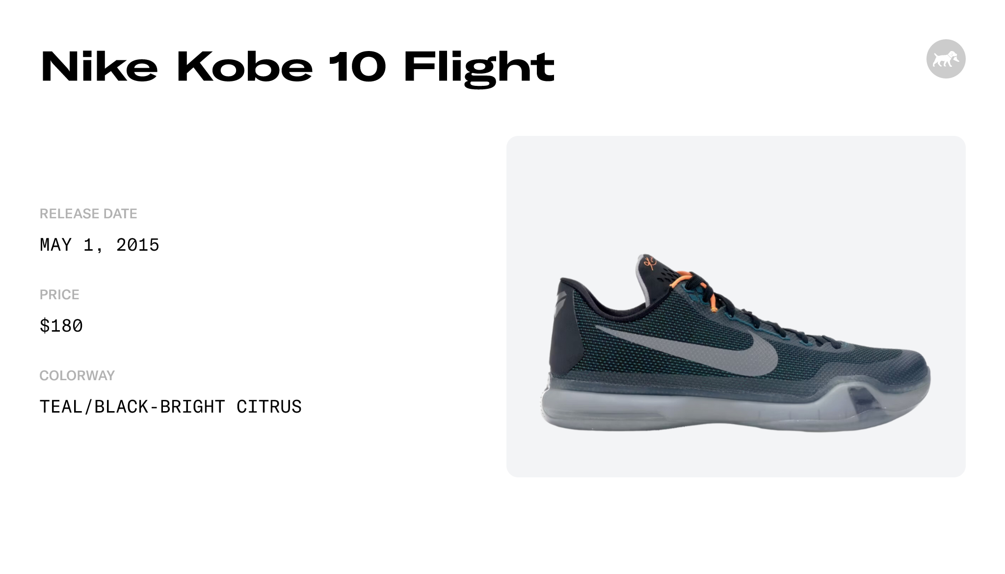 Nike Kobe 10 Flight - 705317-308 Raffles and Release Date