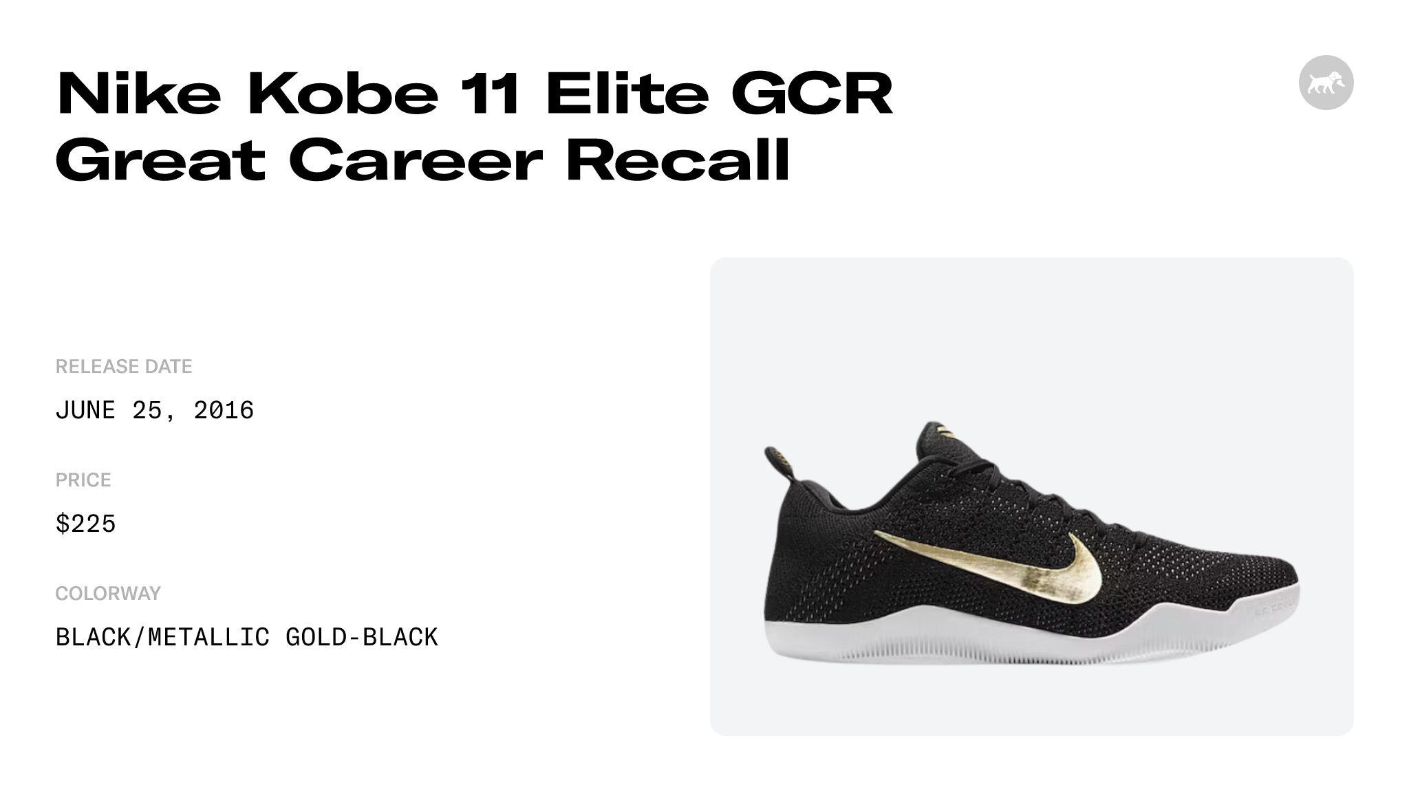 Nike Kobe 11 Elite GCR Great Career Recall - 885869-070