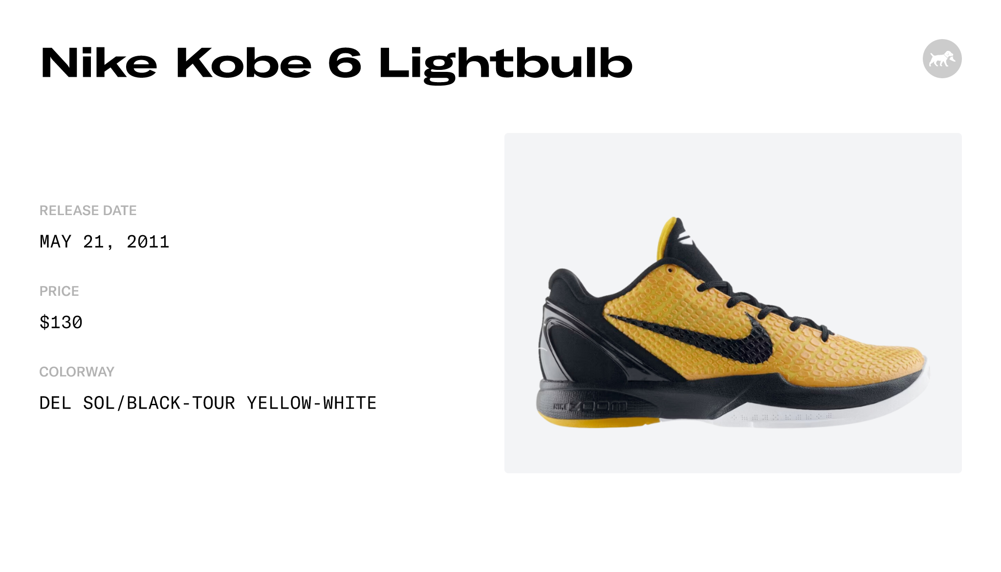 Kobe 6 hotsell light bulb