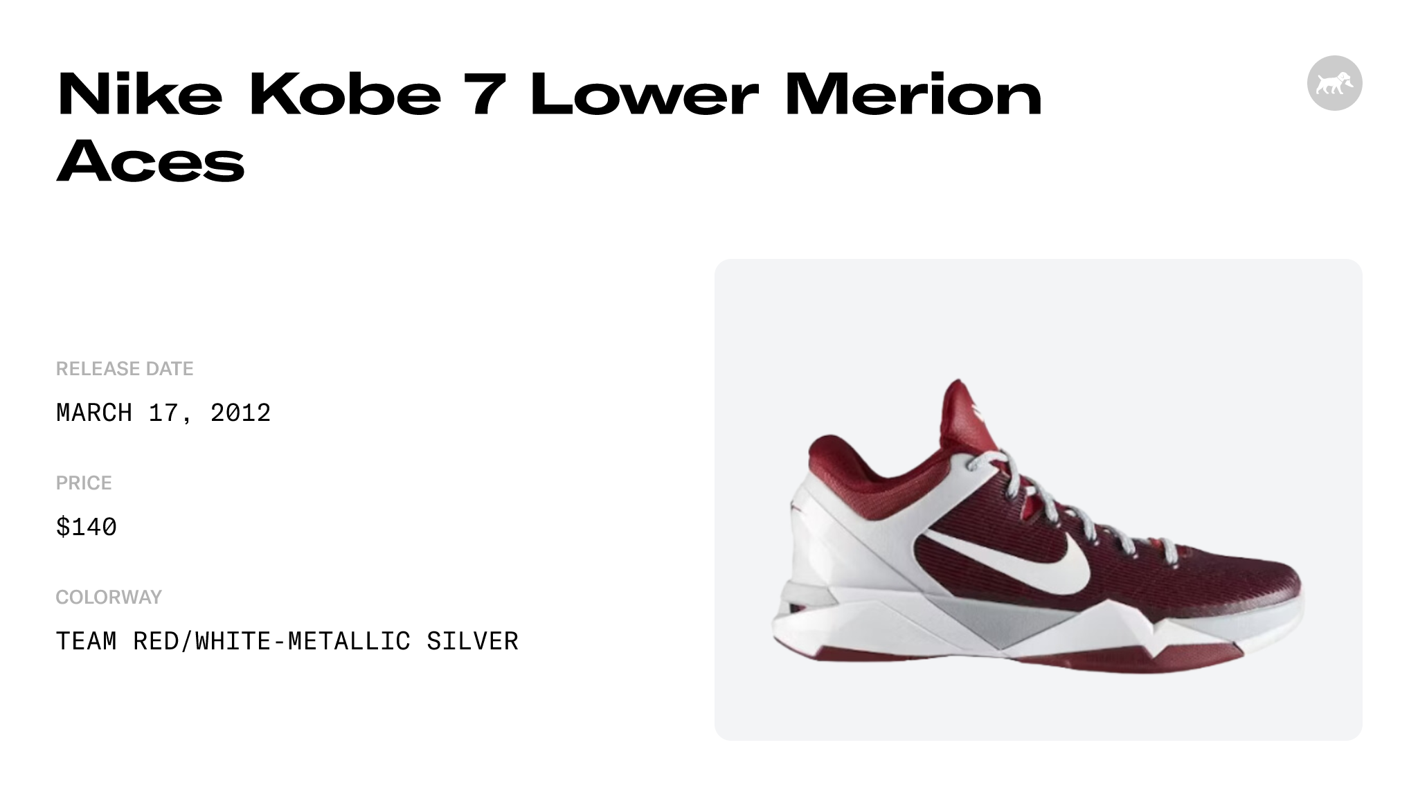 Kobe 7 clearance lower merion