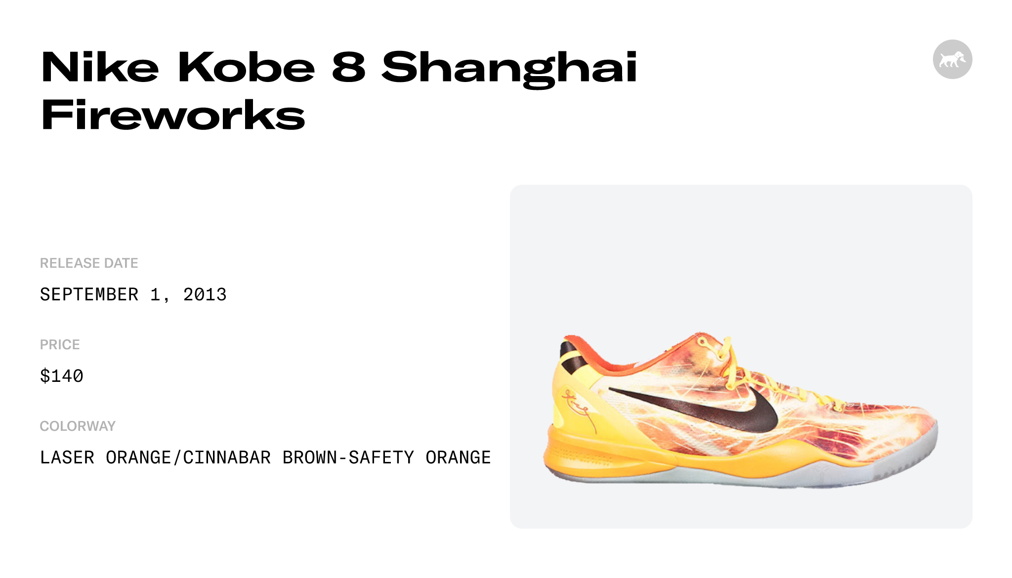Nike Kobe 8 Shanghai Fireworks - 555035-800 Raffles and Release Date
