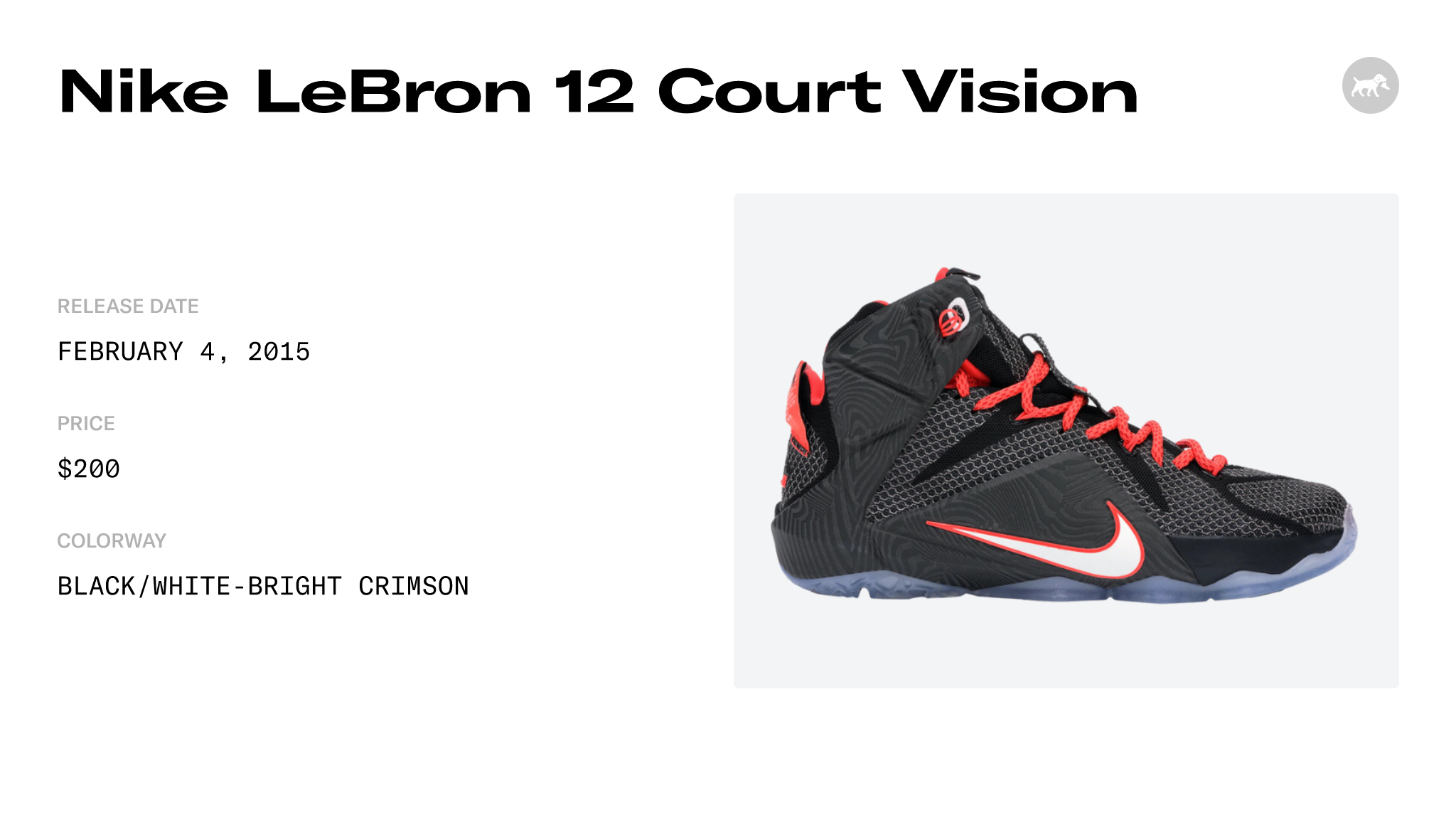 Nike LeBron 12 Court Vision hotsell 2015