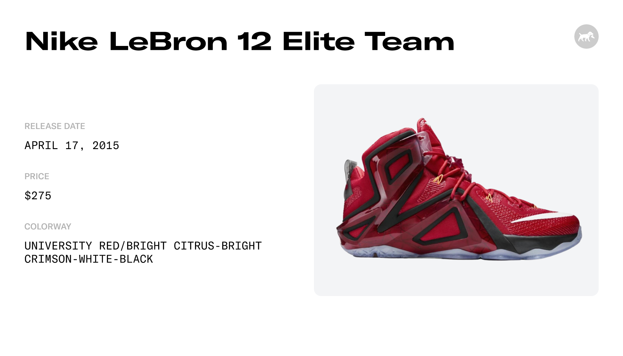 Nike LeBron 12 Elite Team - 724559-618 Raffles and Release Date
