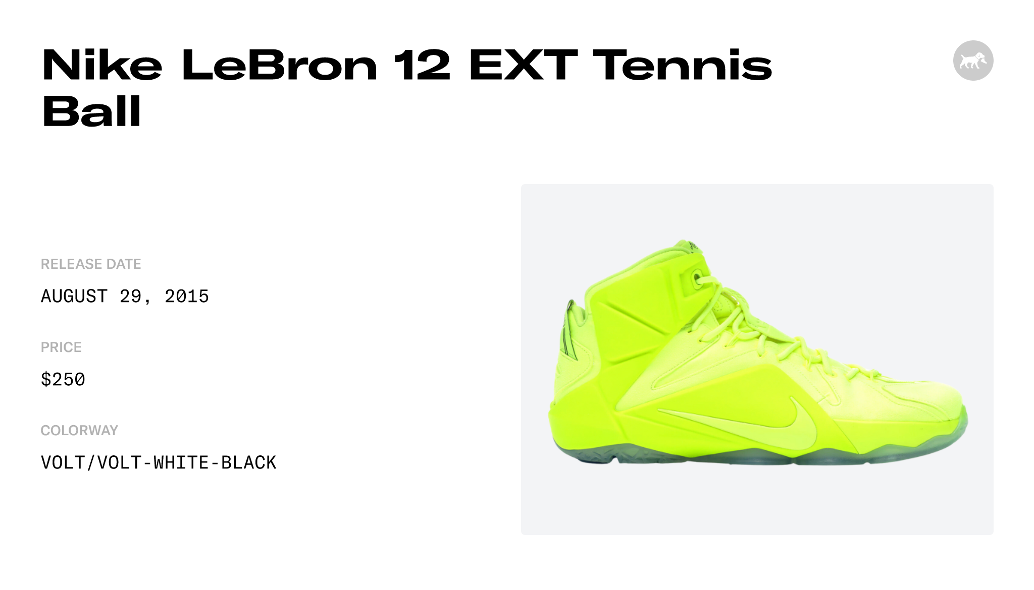 Lebron 12 outlet tennis ball