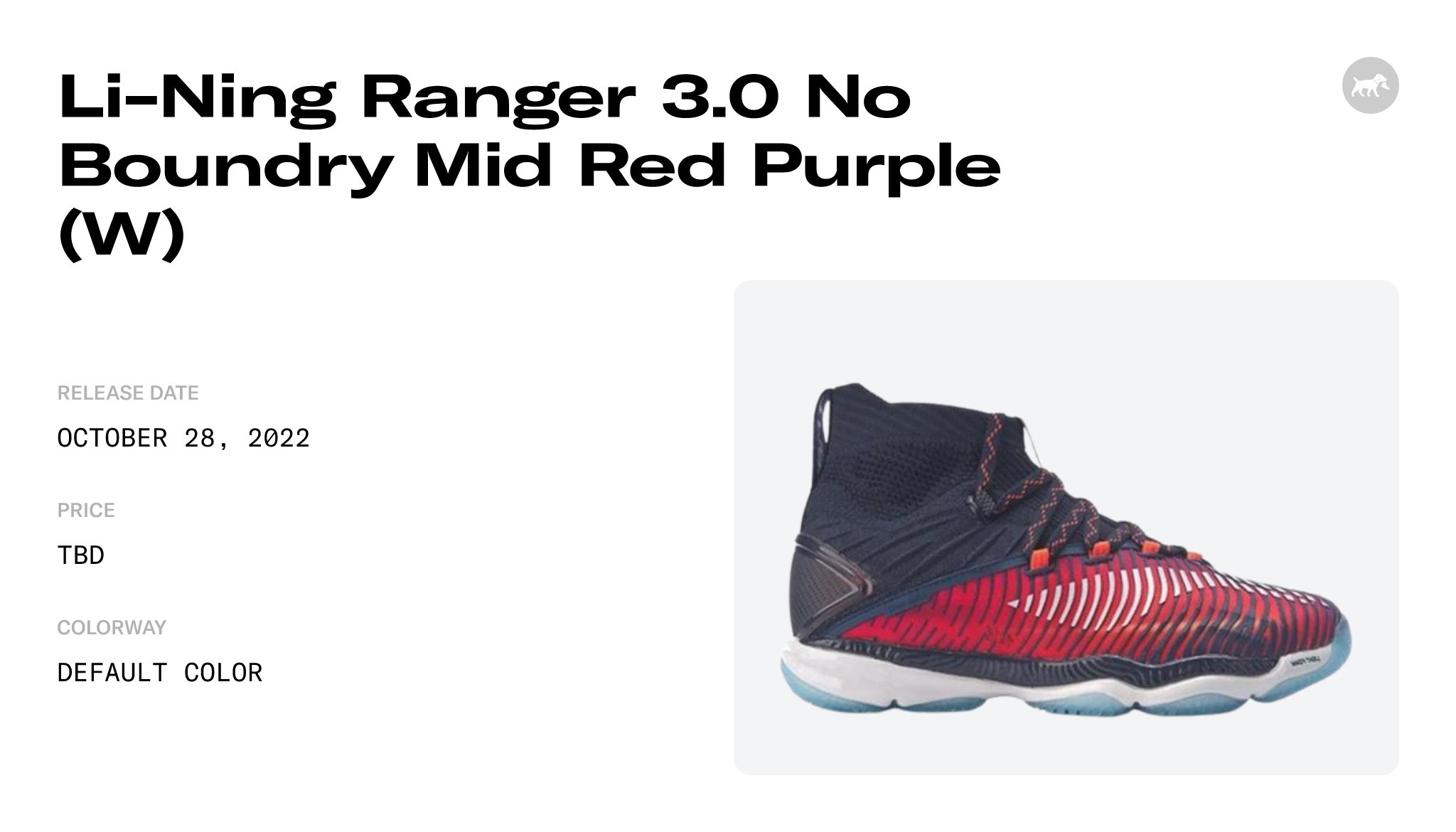 Li ning clearance ranger 3.0