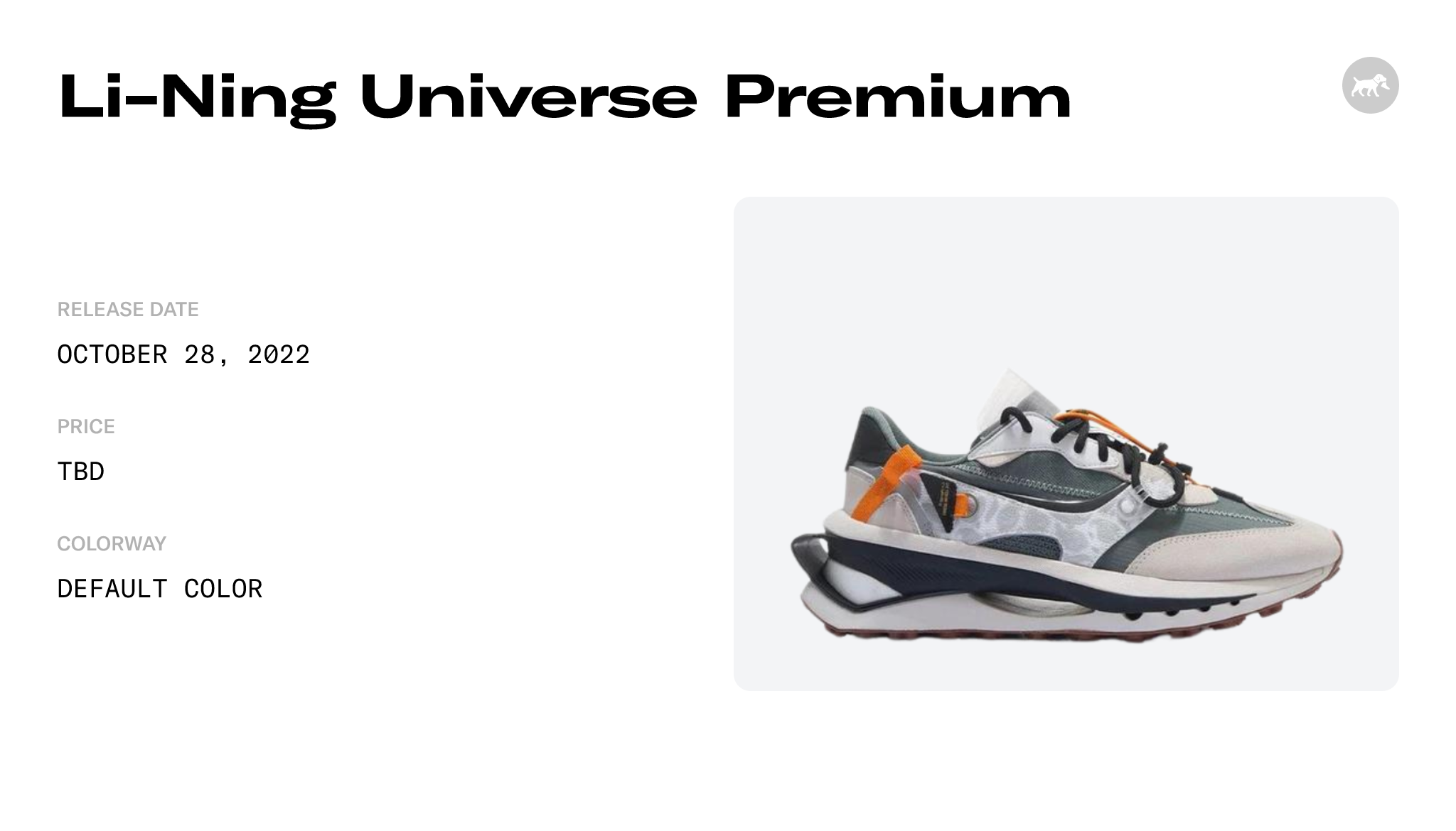 Li-Ning Universe Premium - AZGS005-1 Raffles and Release Date