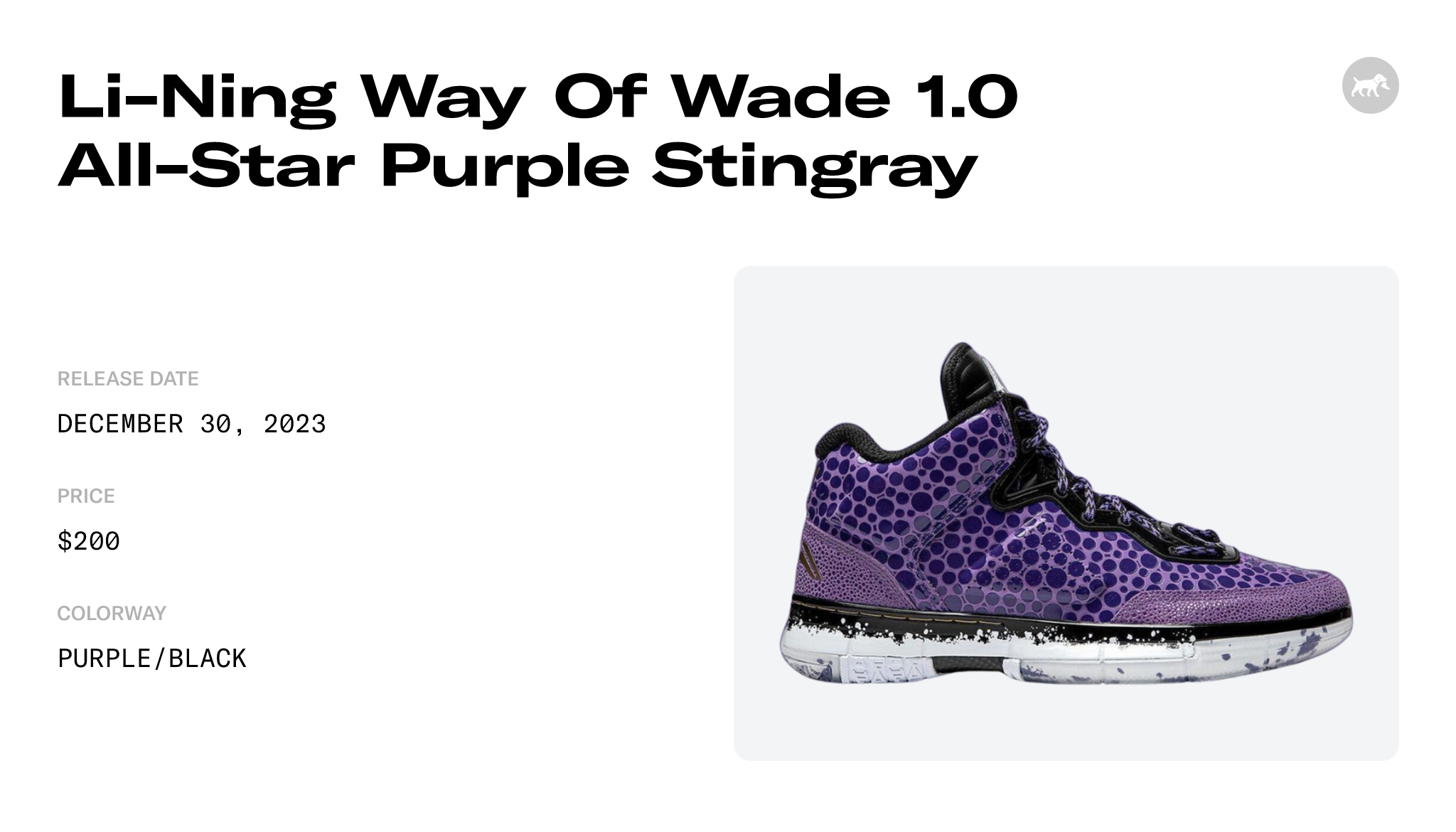 Li-Ning Way Of Wade 1.0 All-Star Purple Stingray - ABAT135-12